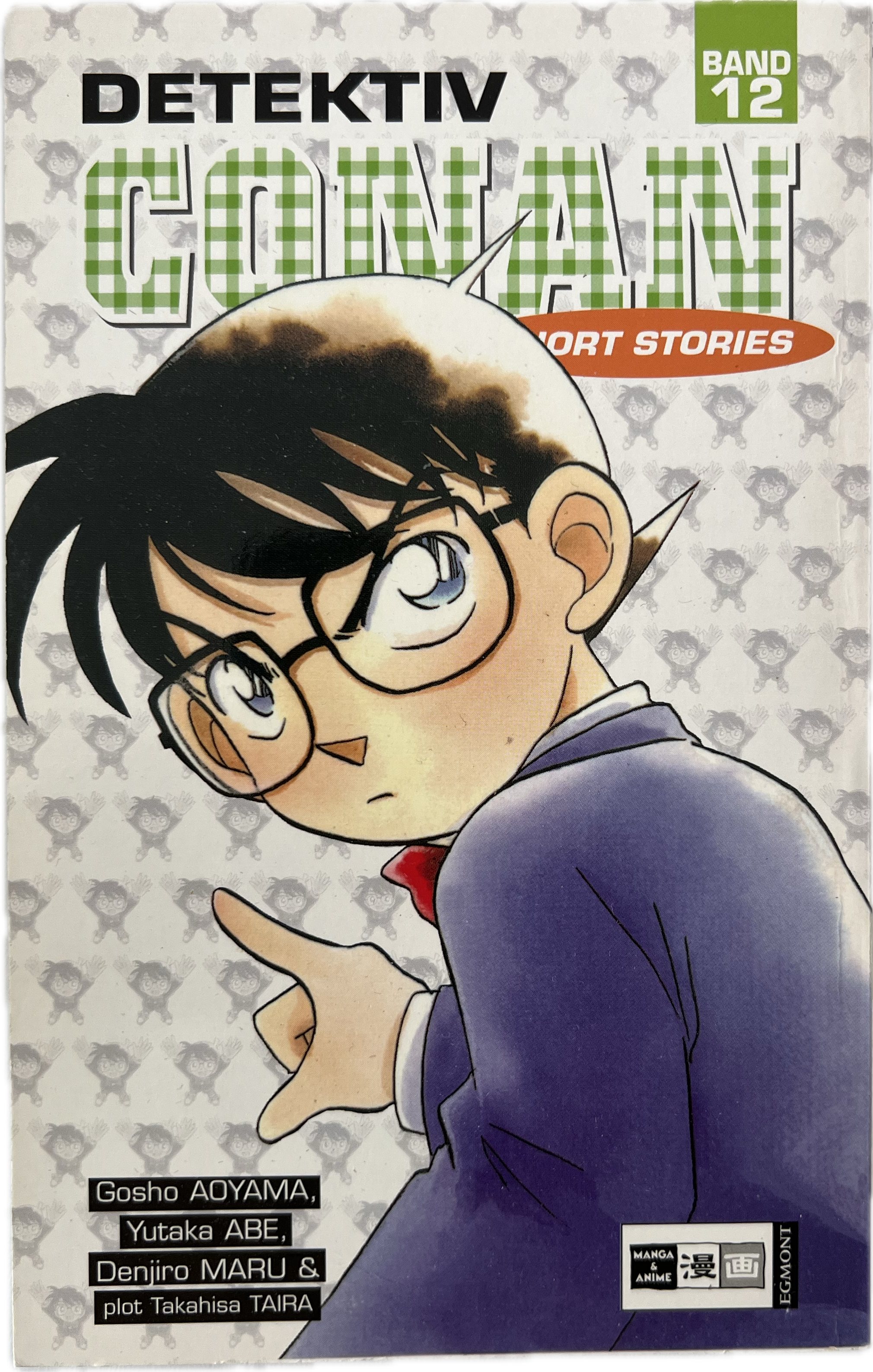 Detective Conan Short Stories 12