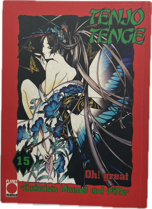 Tenjo Tenge 15