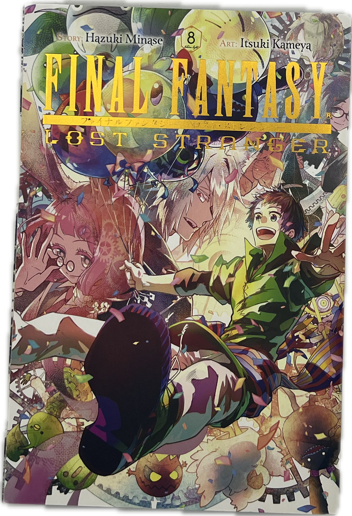 Final Fantasy Lost Stranger 08 English