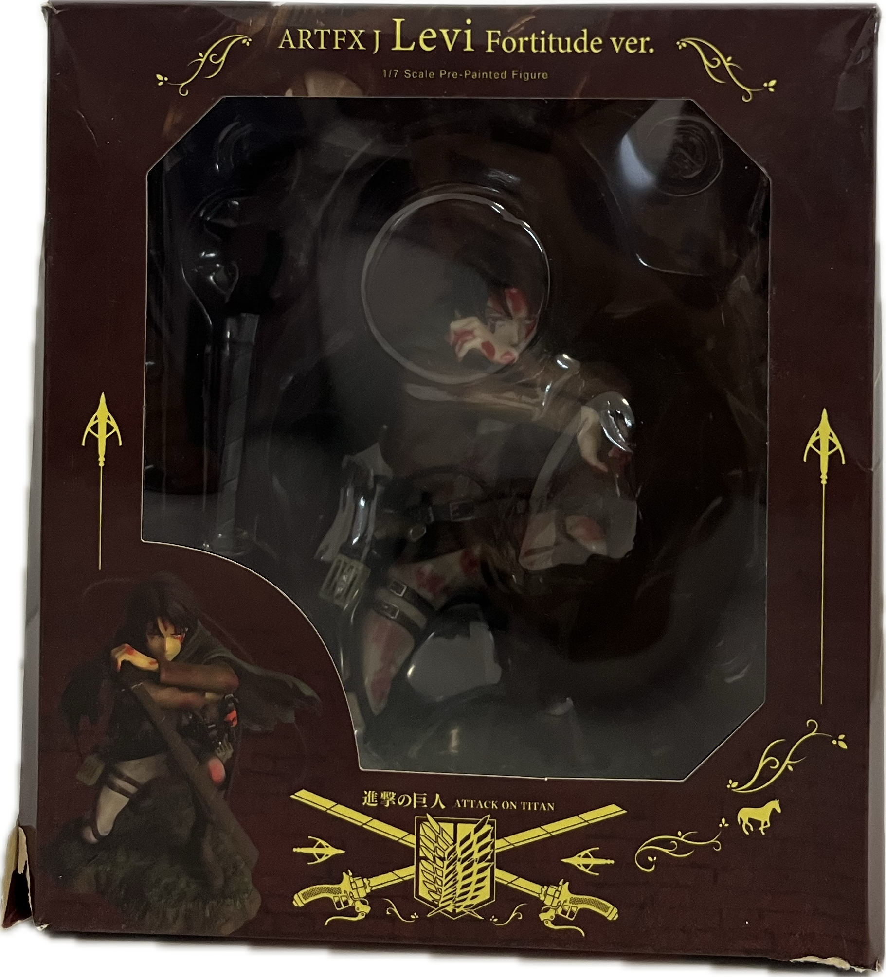 Levi Ackermann 1/7 Figur