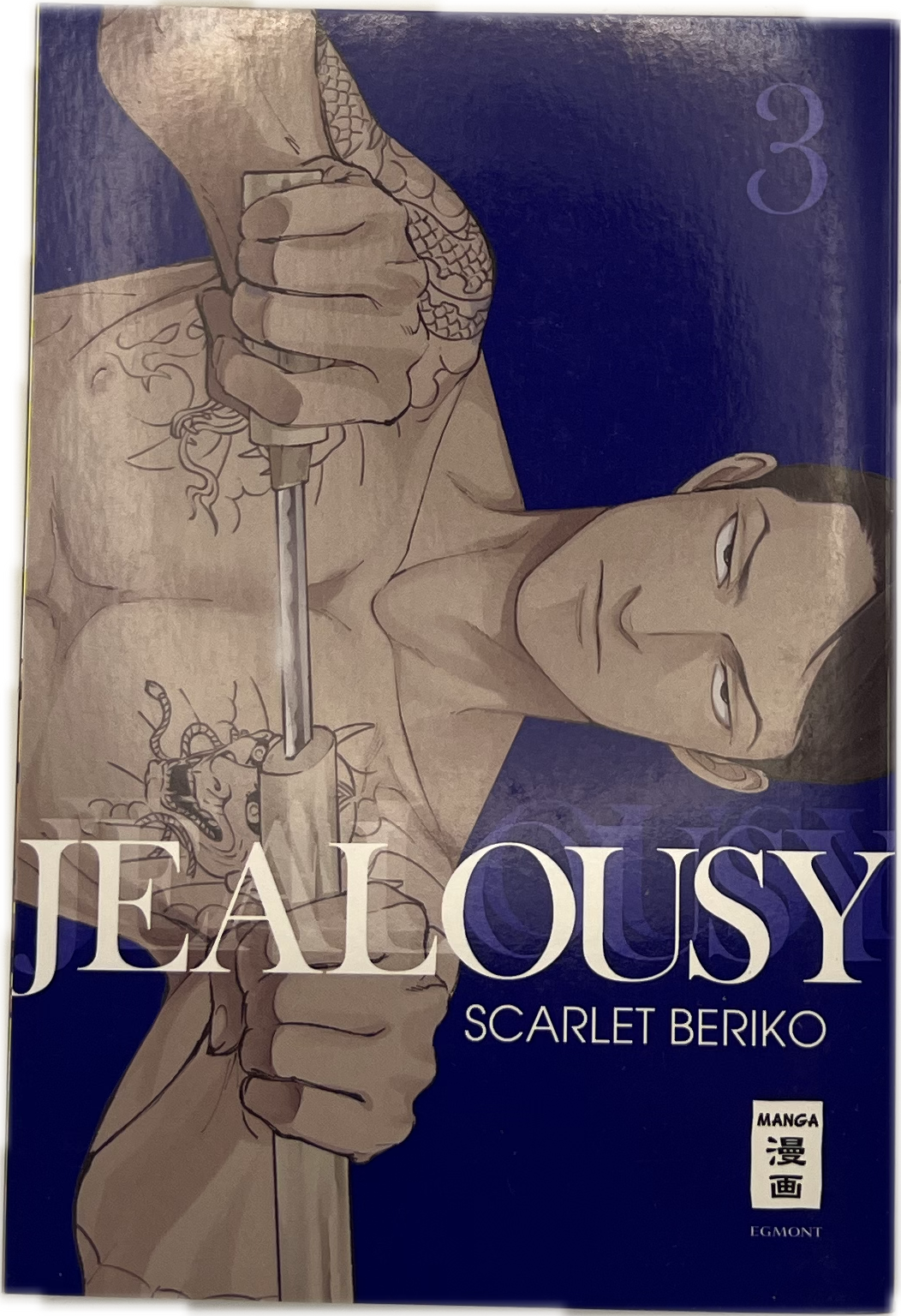 Jealousy 03