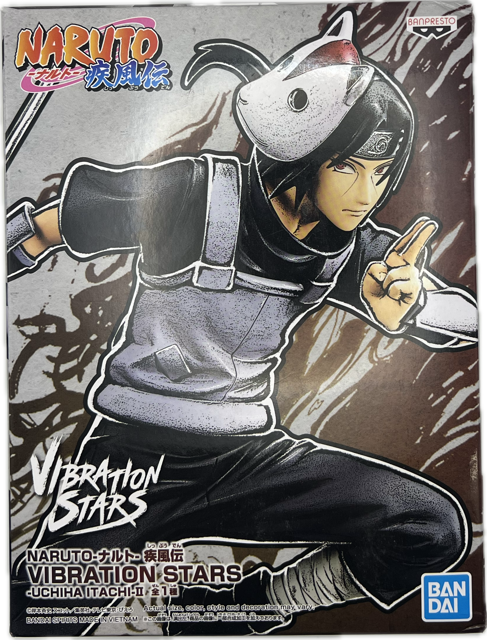 Itachi Uchiha Figure