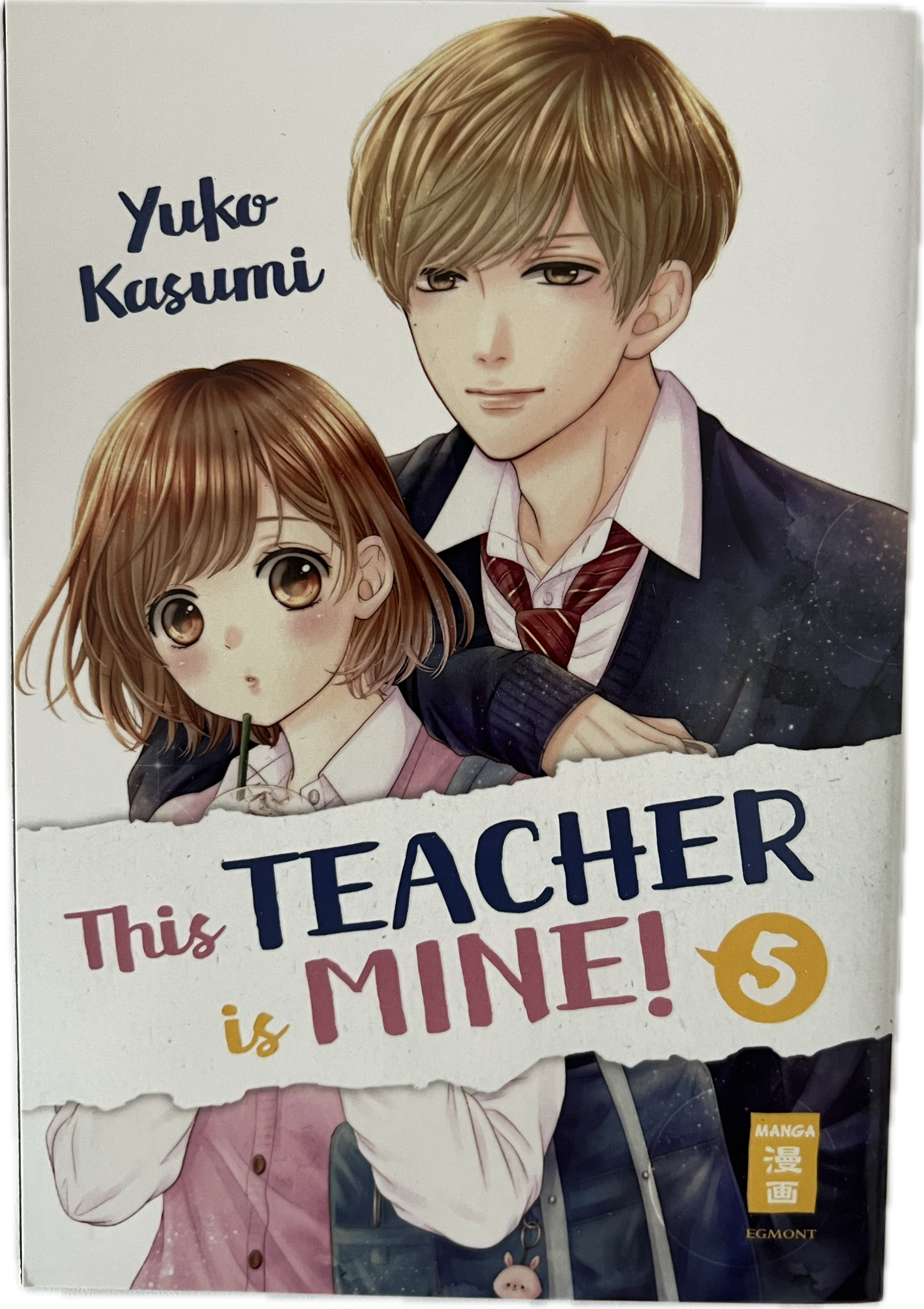 This Teacher is mine 05