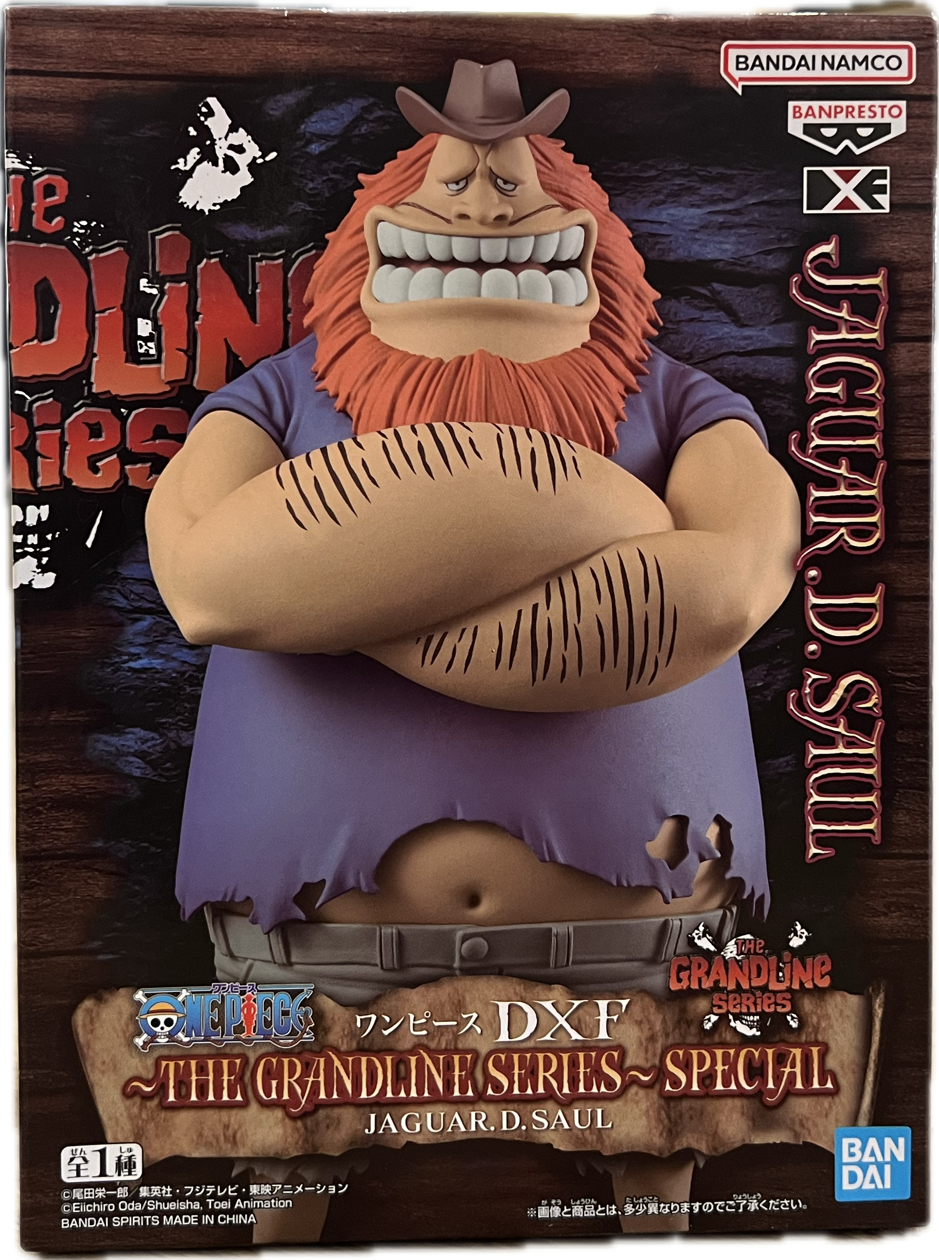 Jagur D. Saul Figur