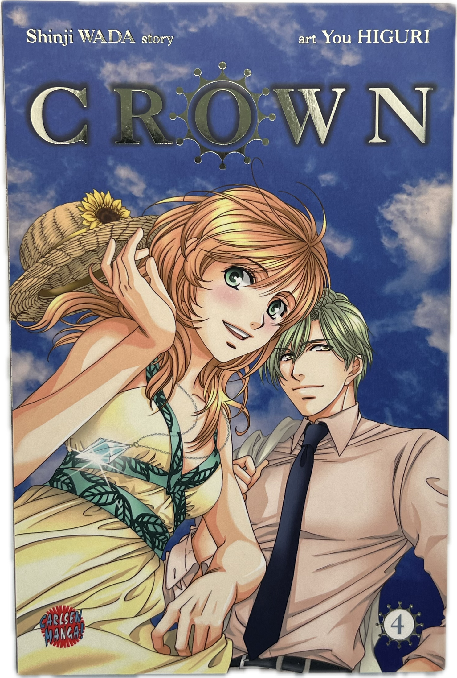 Crown 04