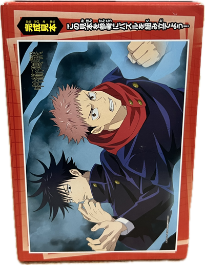 Jujutsu Kaisen Puzzle 56 Teile