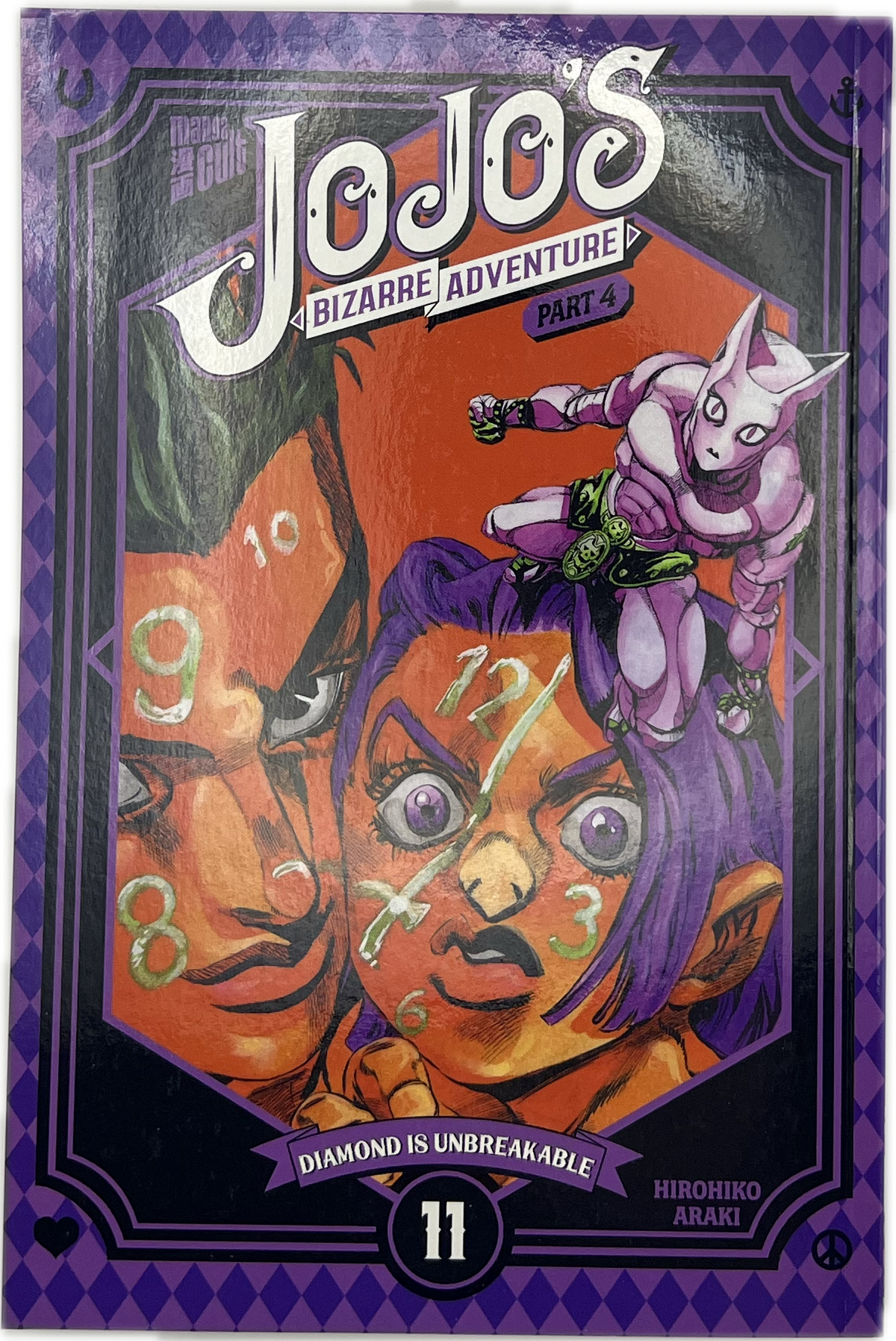 Jojo's Bizarre Adventure 11 part 4 (Neu)