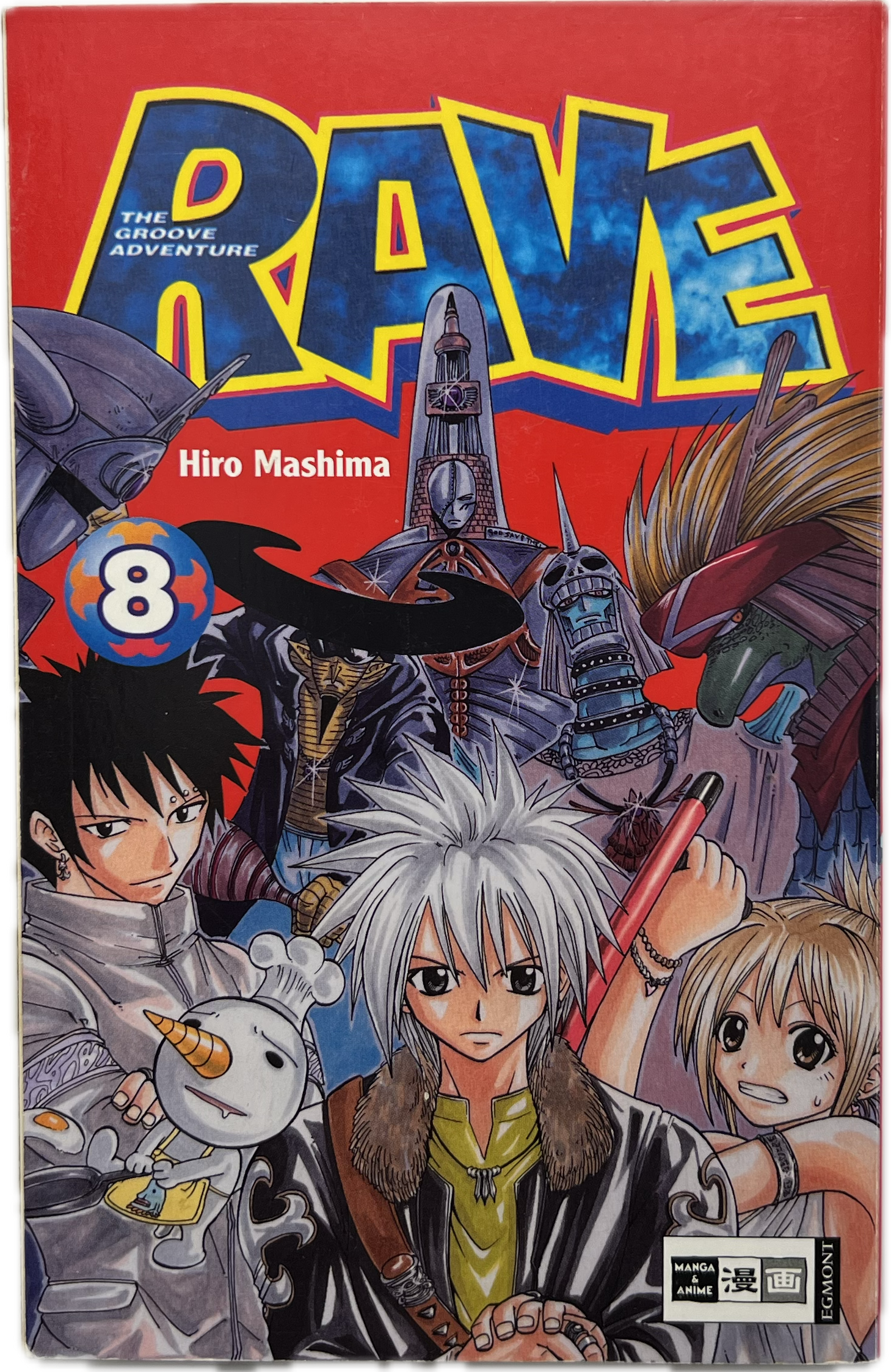 Rave The Groove Adventure 08