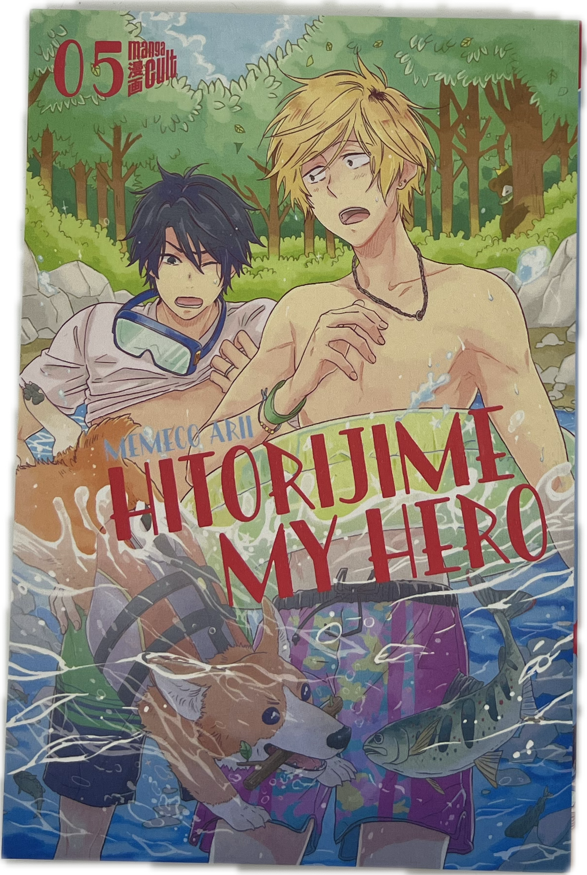 Hitorijime My Hero 05