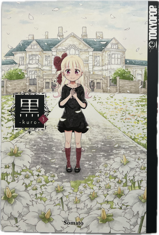 Kuro 03
