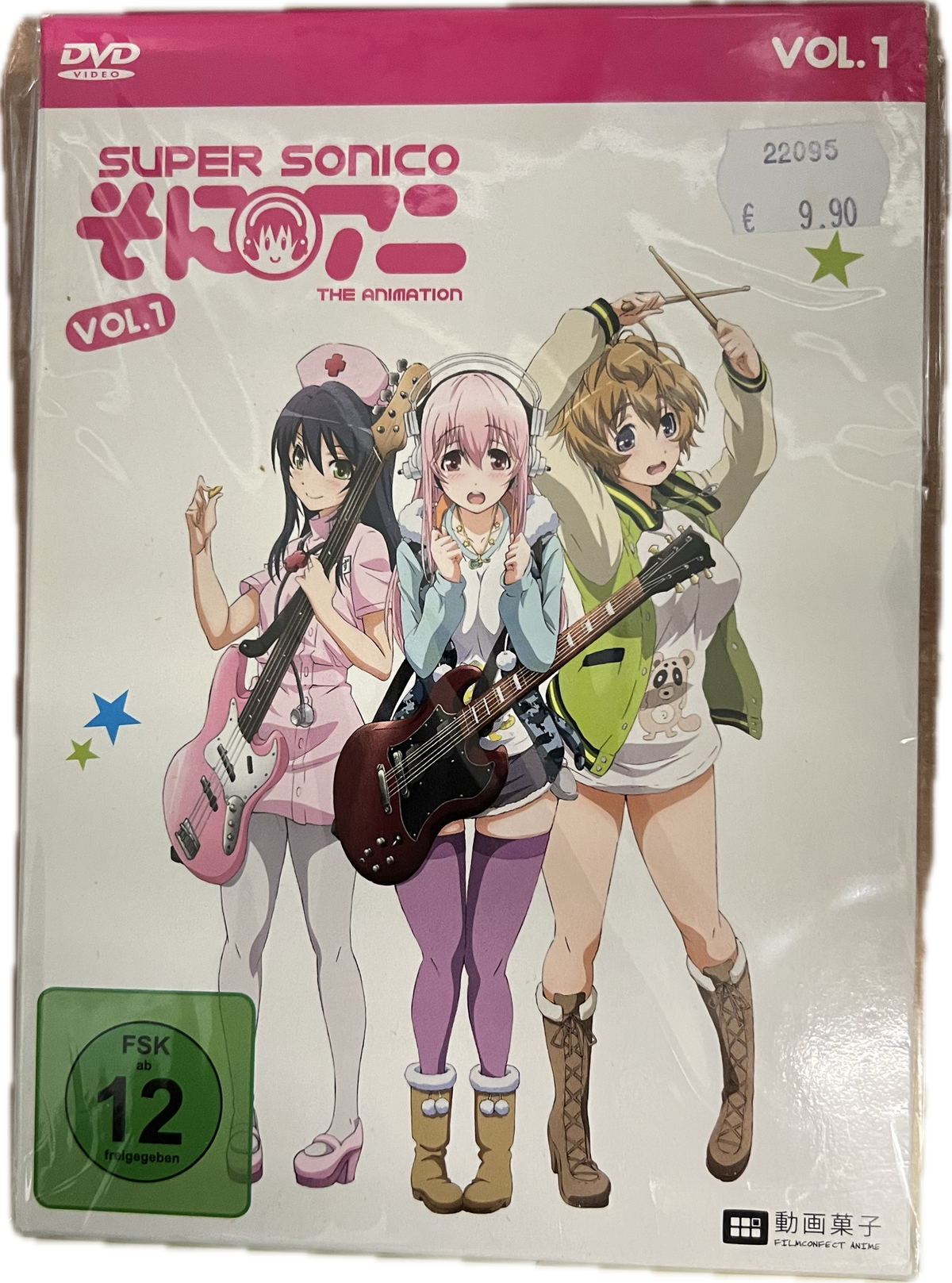 Super Sonico - The Animation Vol. 01 DVD