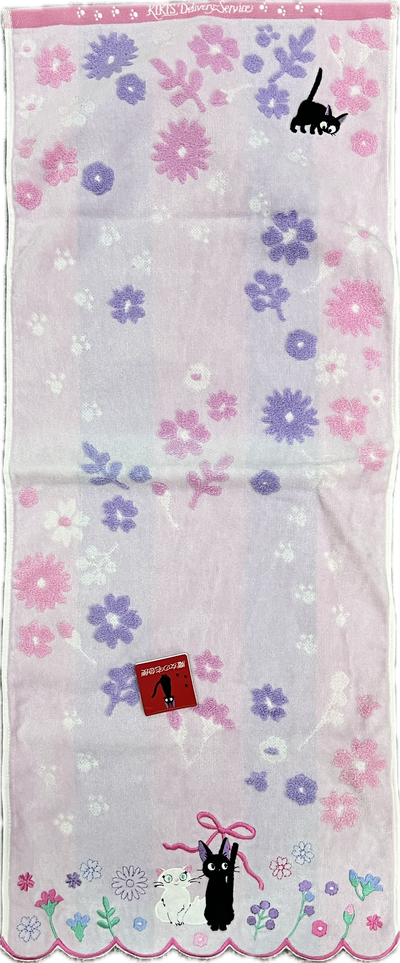 Kikis kleiner Lieferservice Handtuch