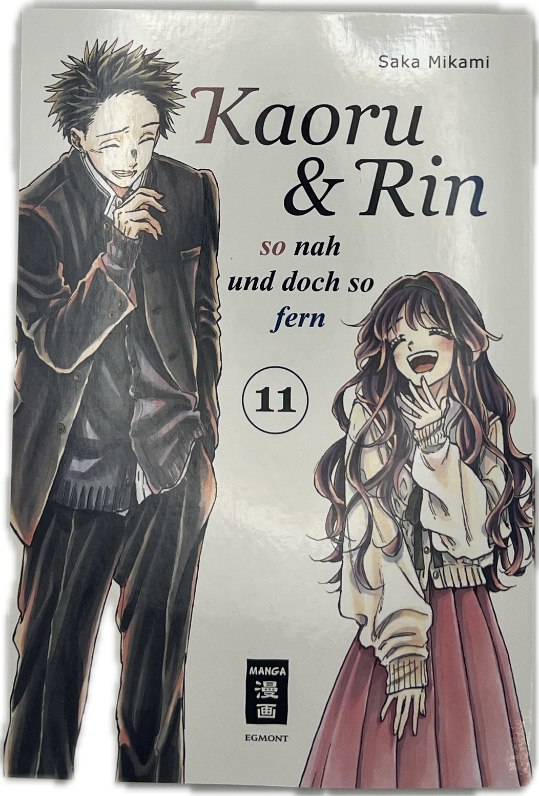Kaoru und Rin 11 (Neu)