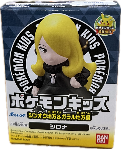Pokemon Moncolle Mini-Figur