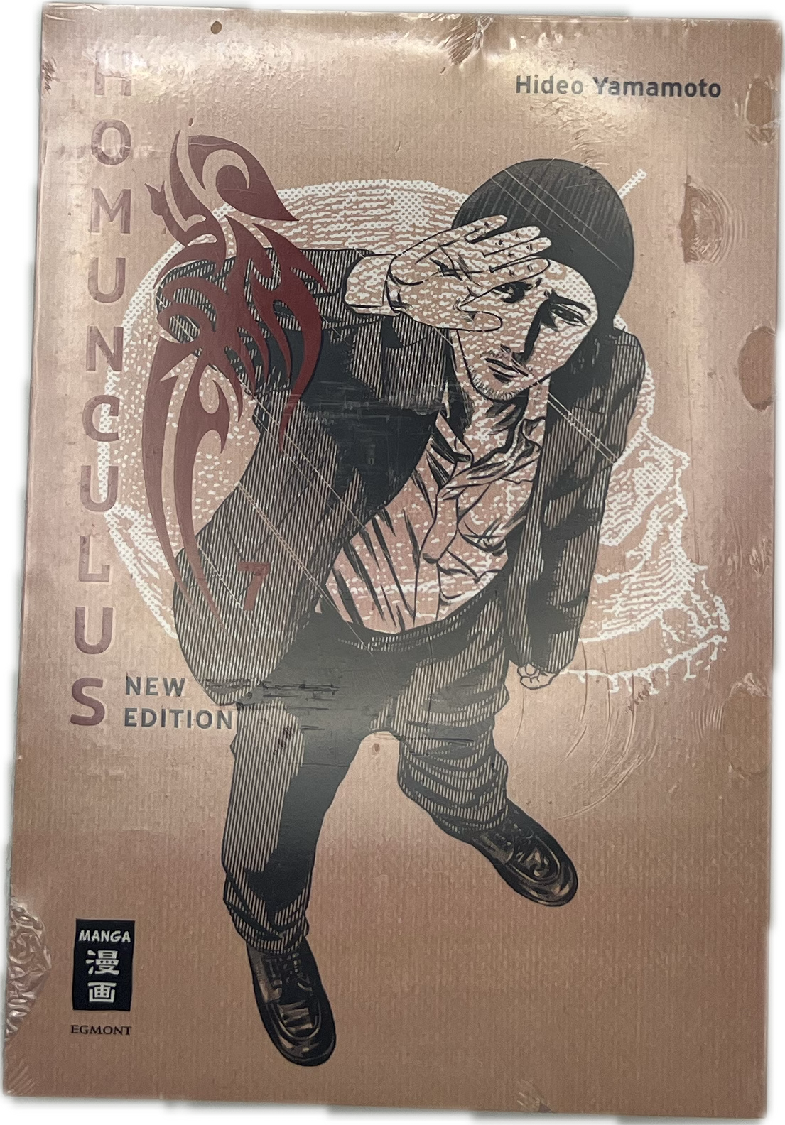 Homunculus New Edition 07 (Neu)