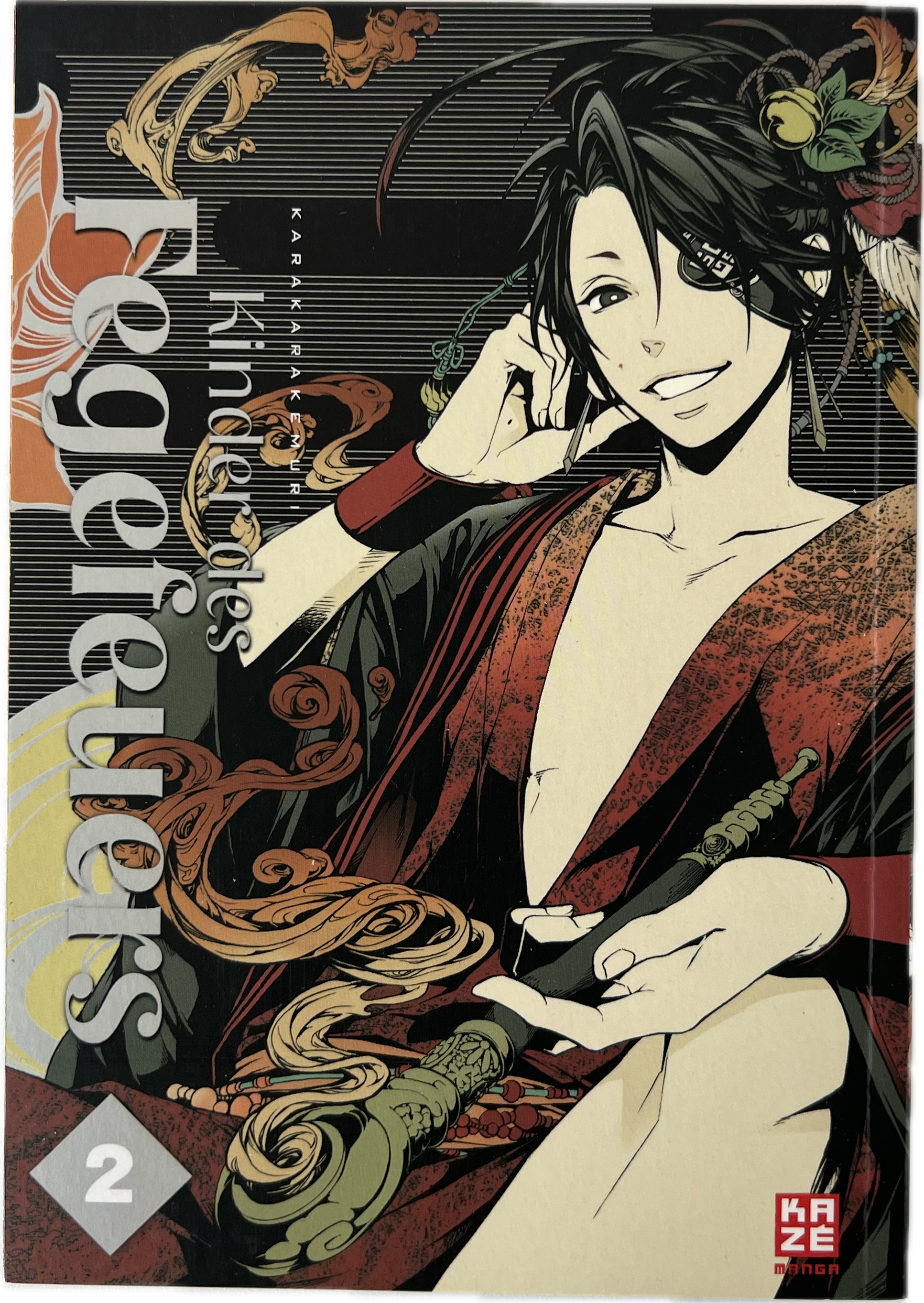 Kinder des Fegefeuers 02