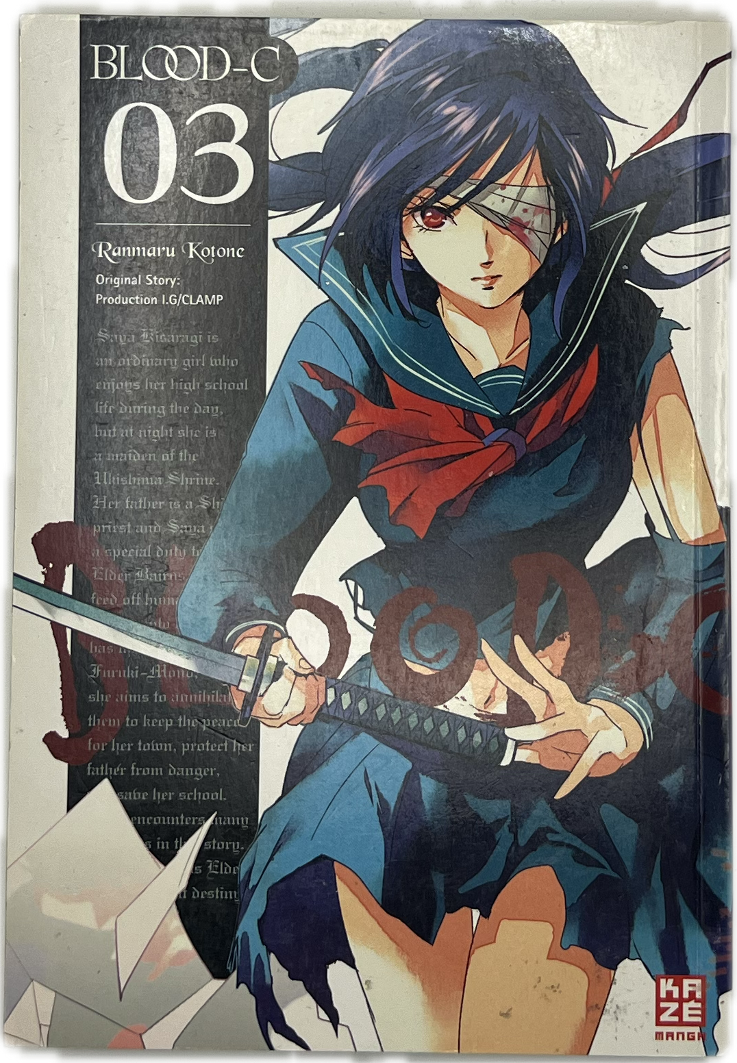 Blood-C 03