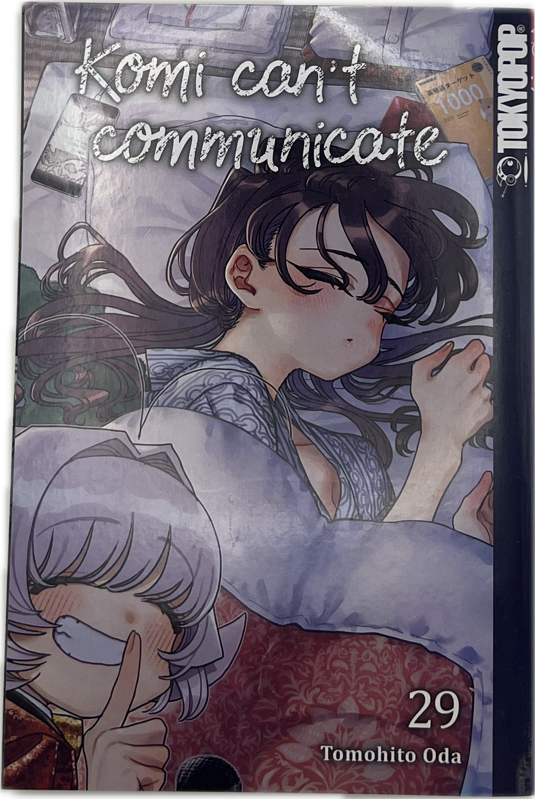 Komi can't communicate 29 (Neu)