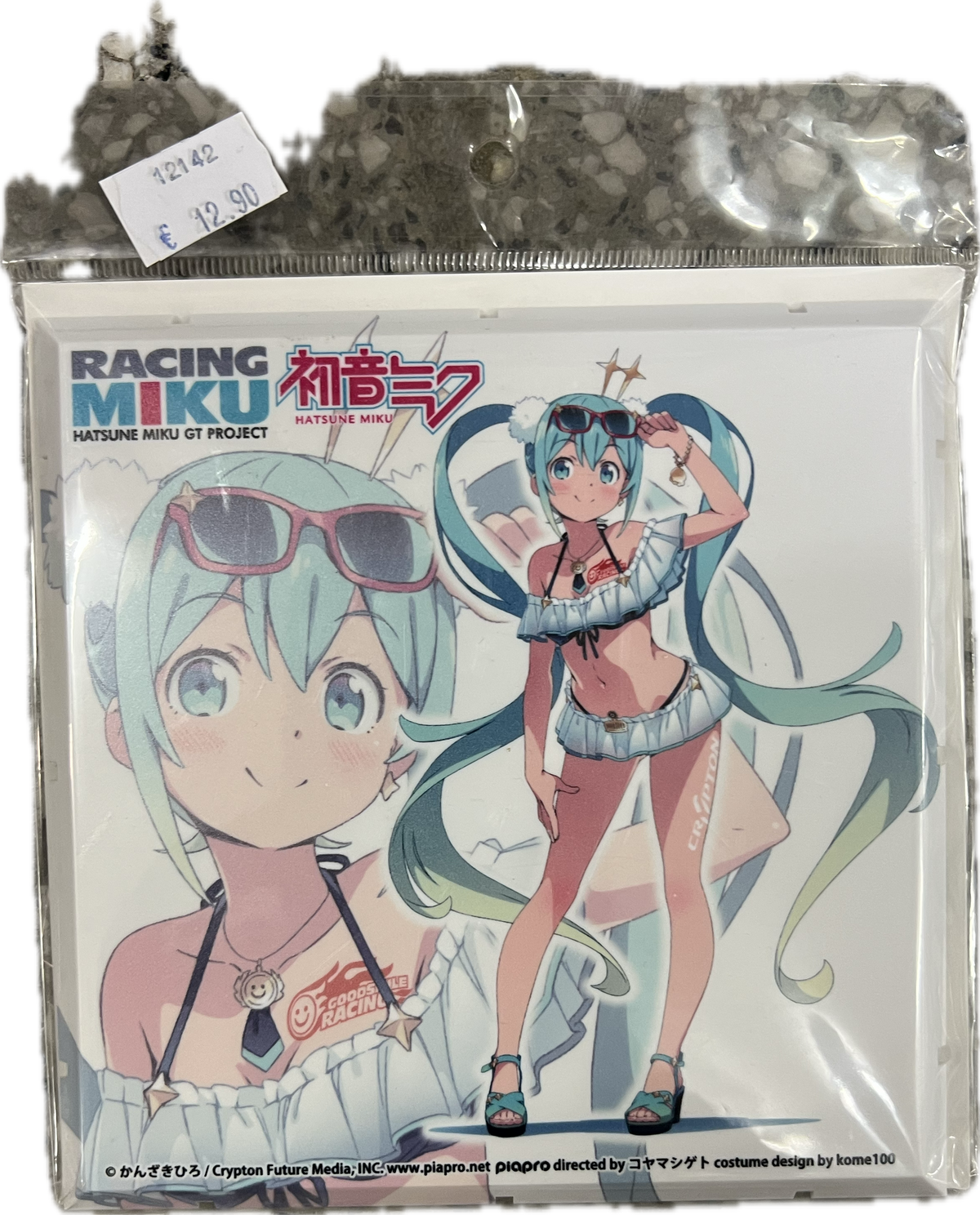 Racing Miku – Round 4 Thailand Acryl-Panel