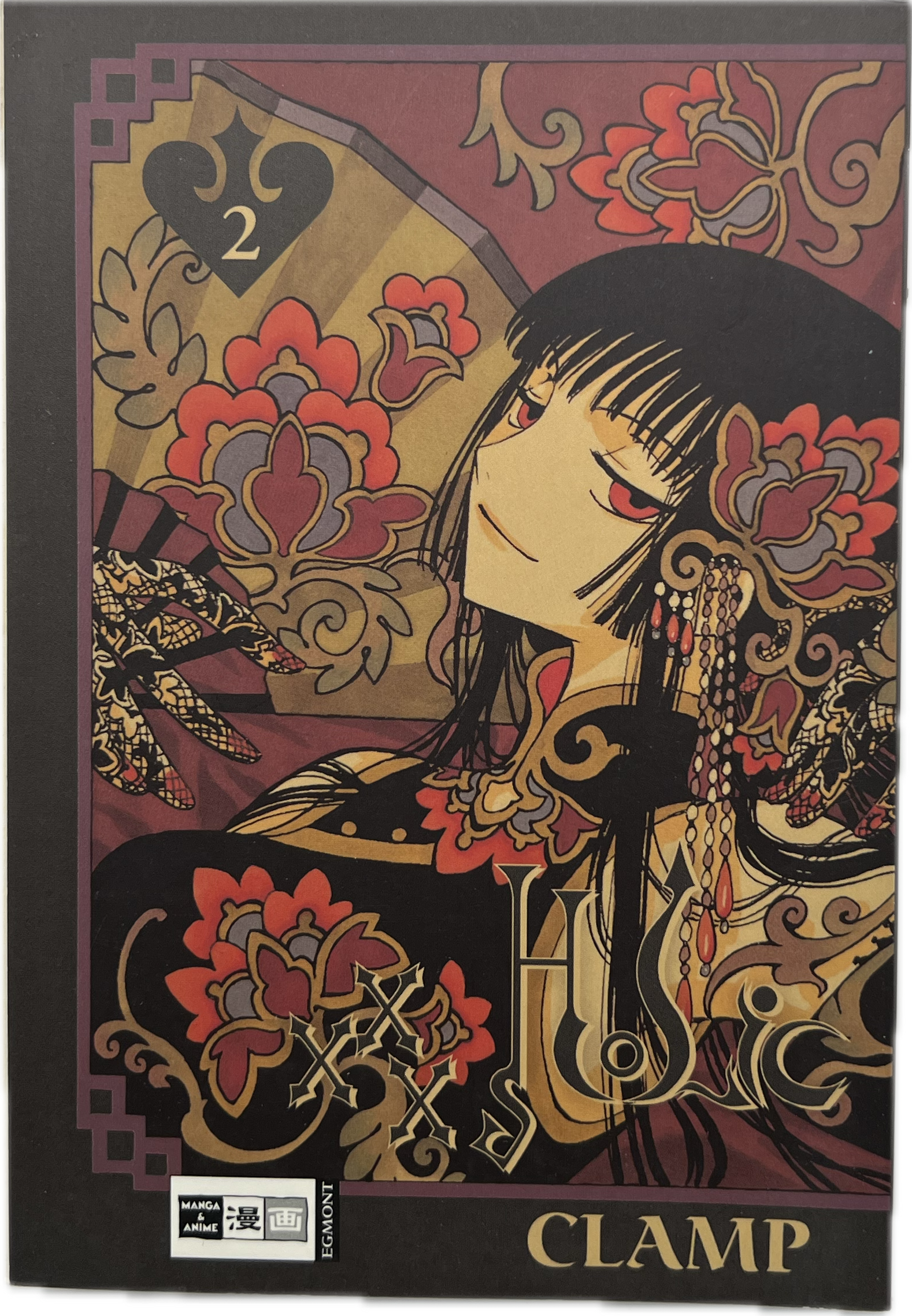 xxxHolic 02