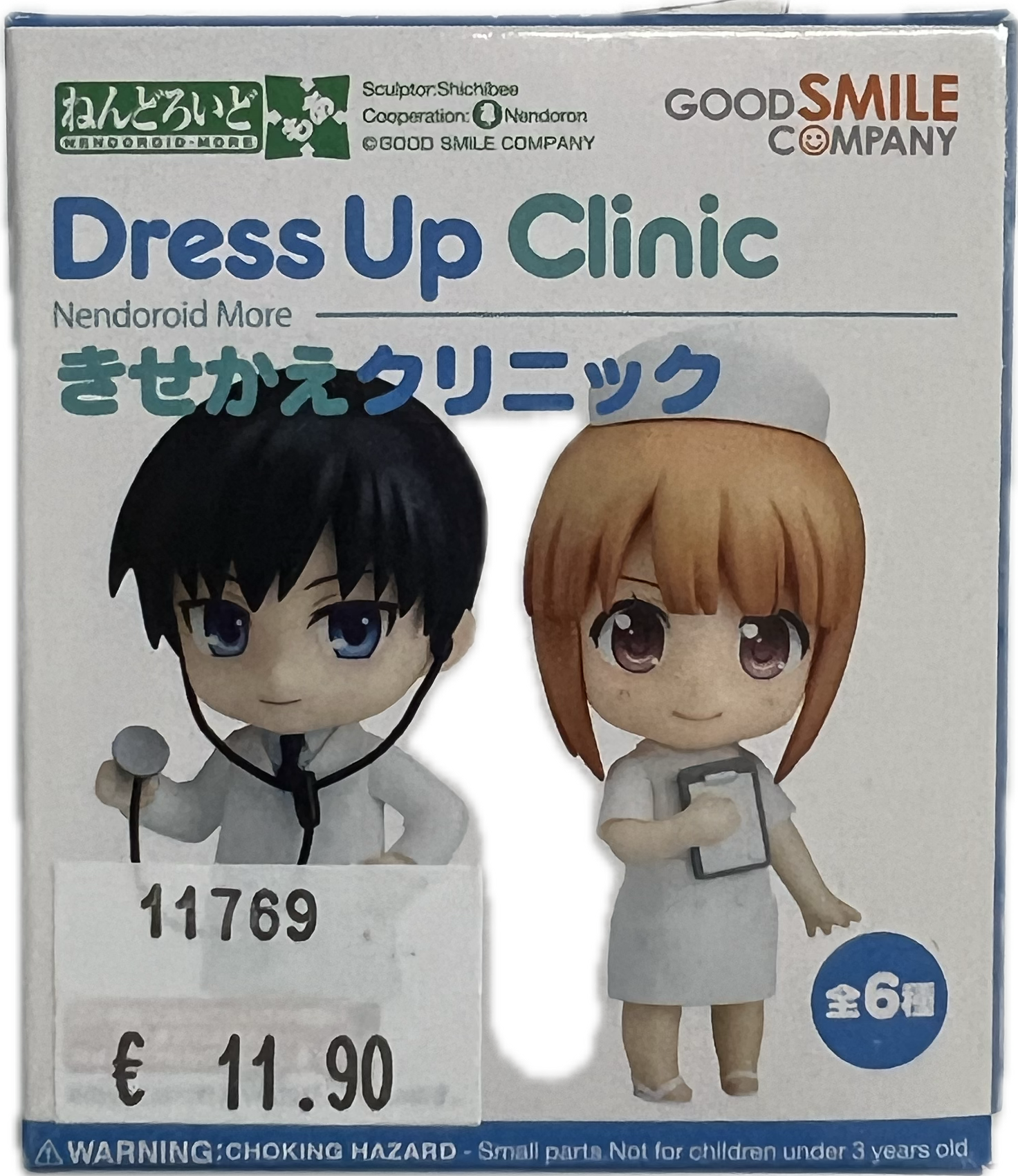 Nendoroid More Dress Up Clinic Blind Box