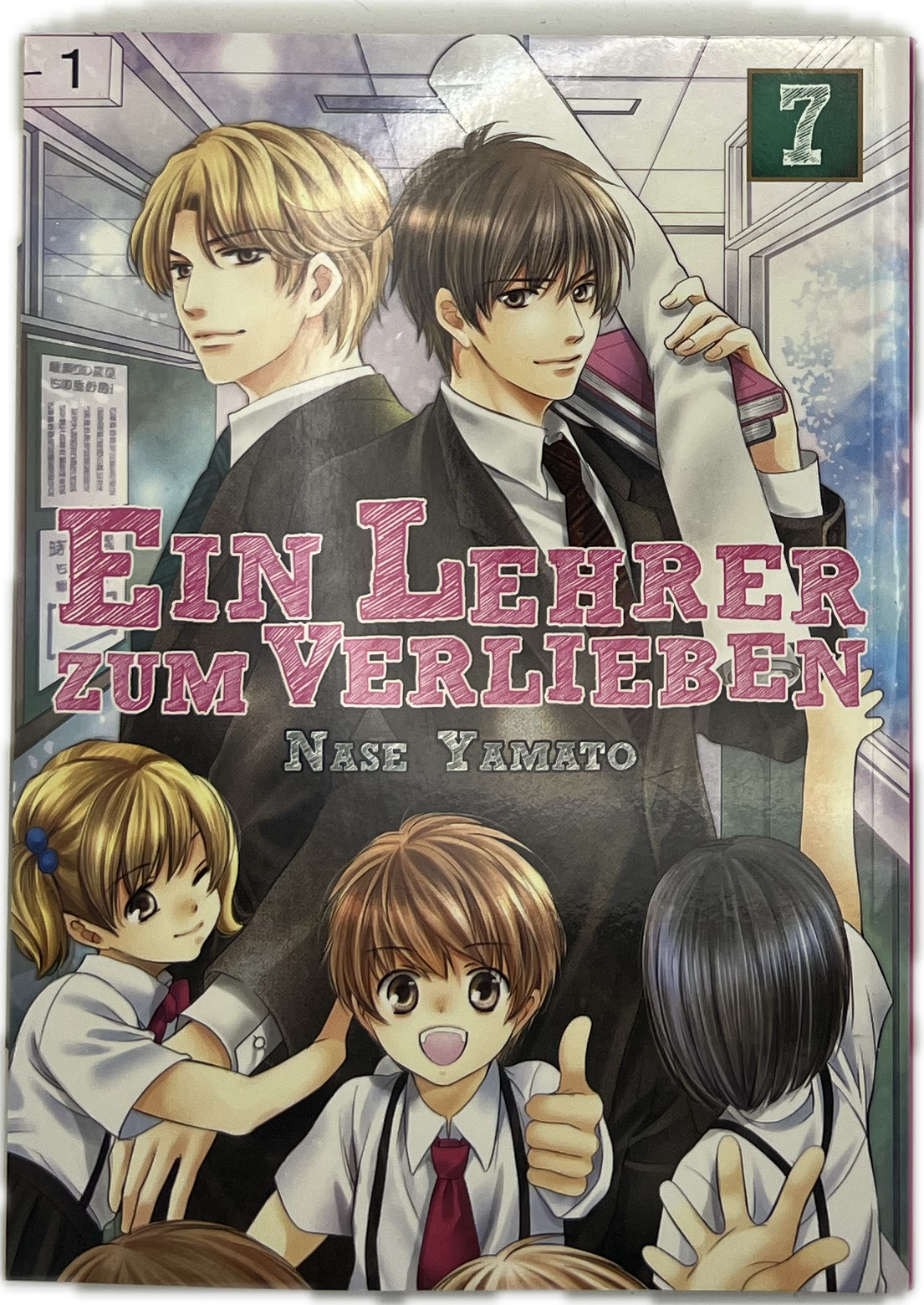 Ein Lehrer zum Verlieben 07 | Manayga