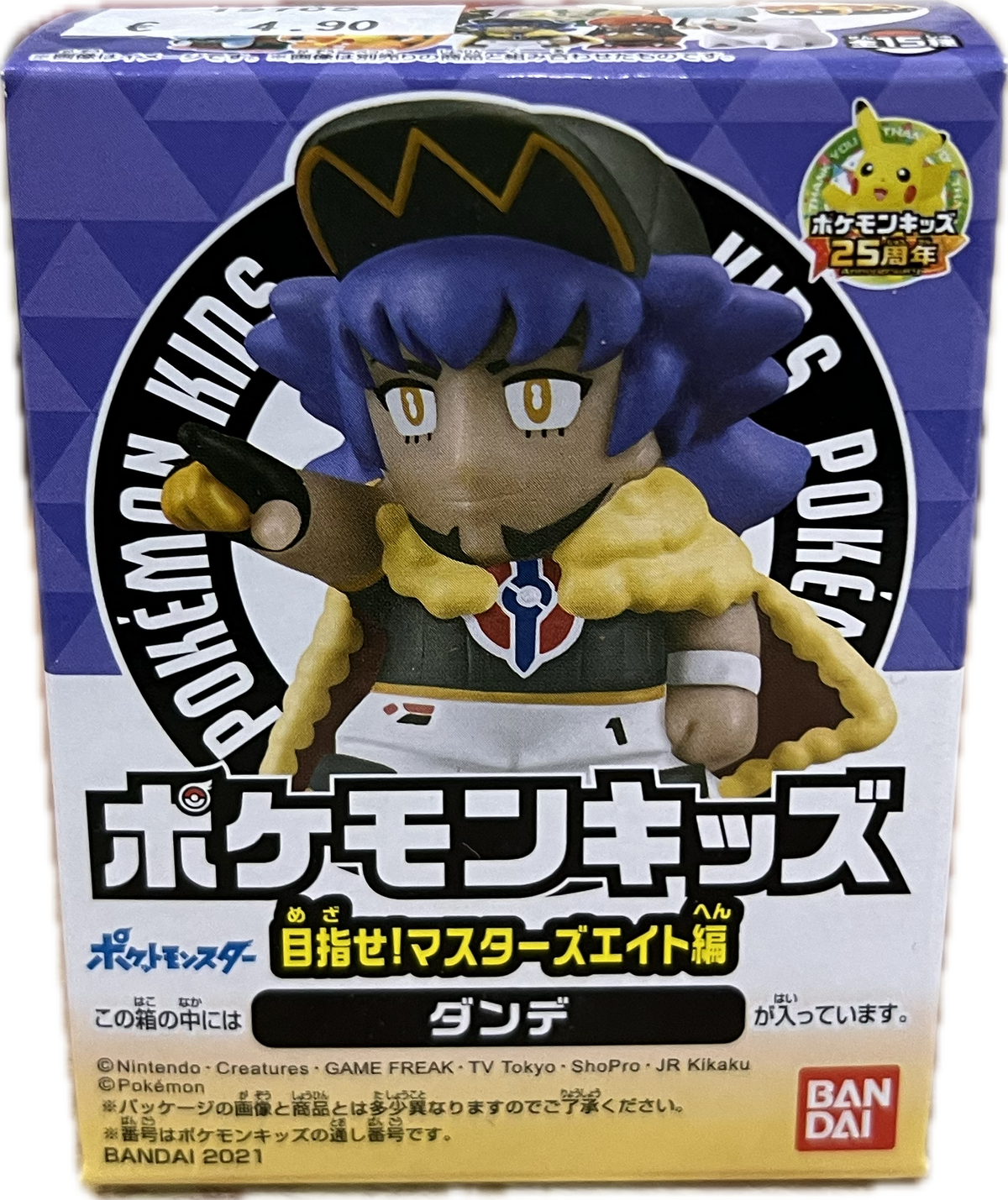 Pokemon Moncolle Mini-Figur