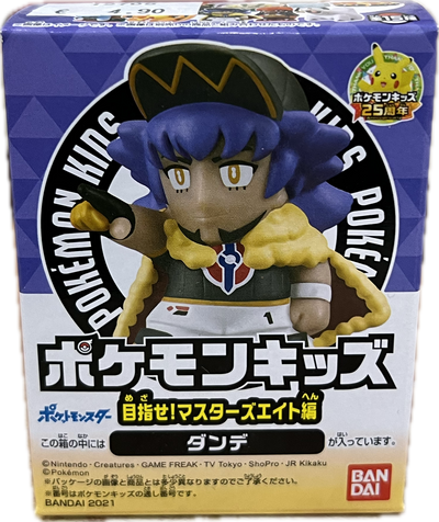 Pokemon Moncolle Mini-Figur