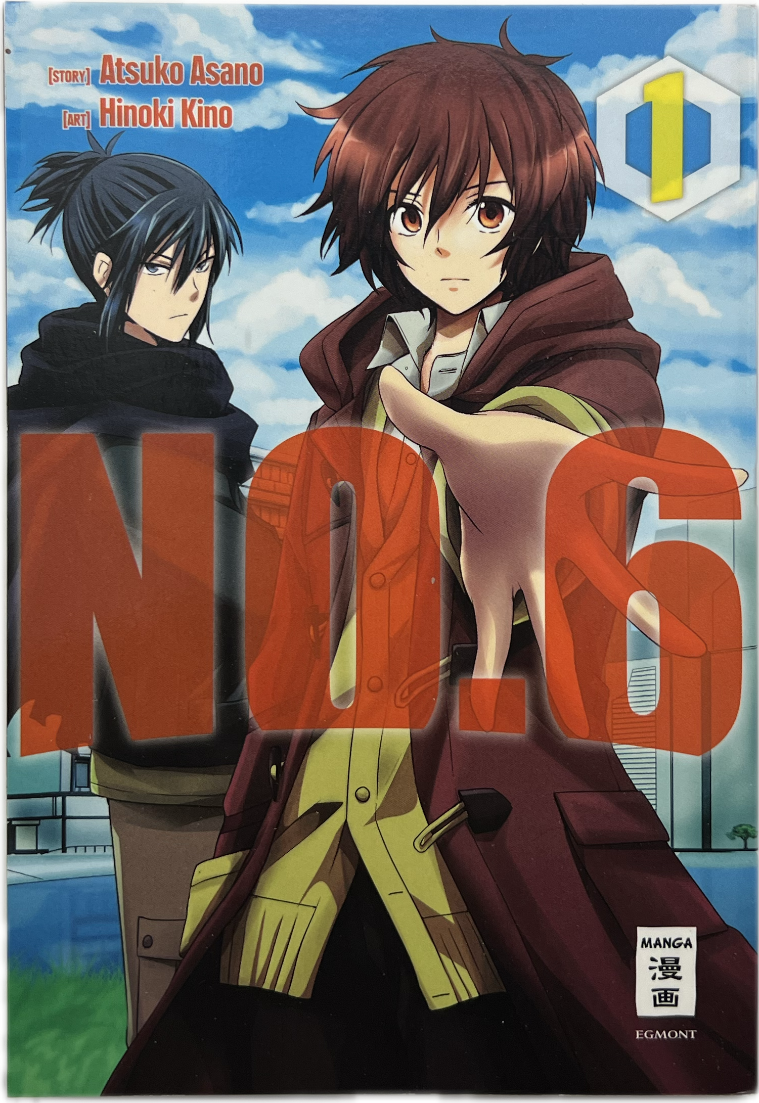 No.6 - 01