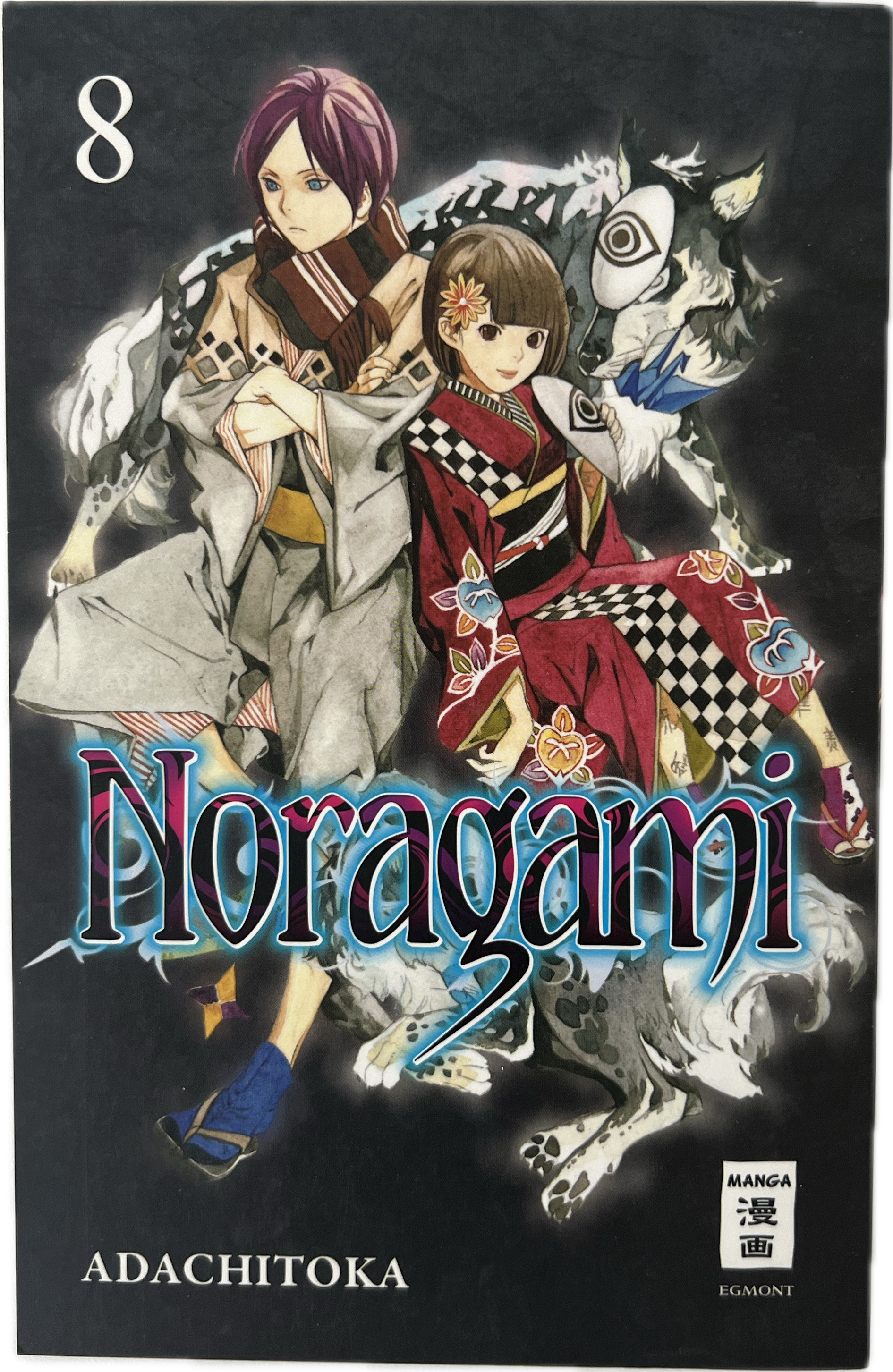 Noragami 8