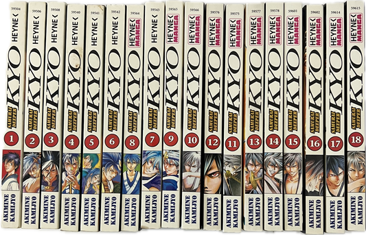 Samurai Deeper Kyo 1-18