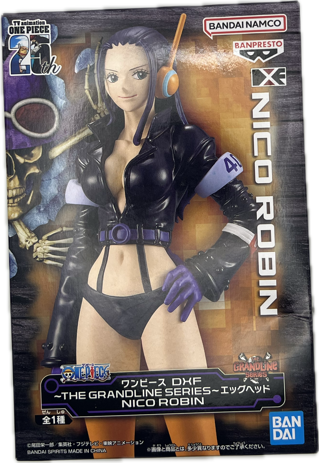 Nico Robin Figure