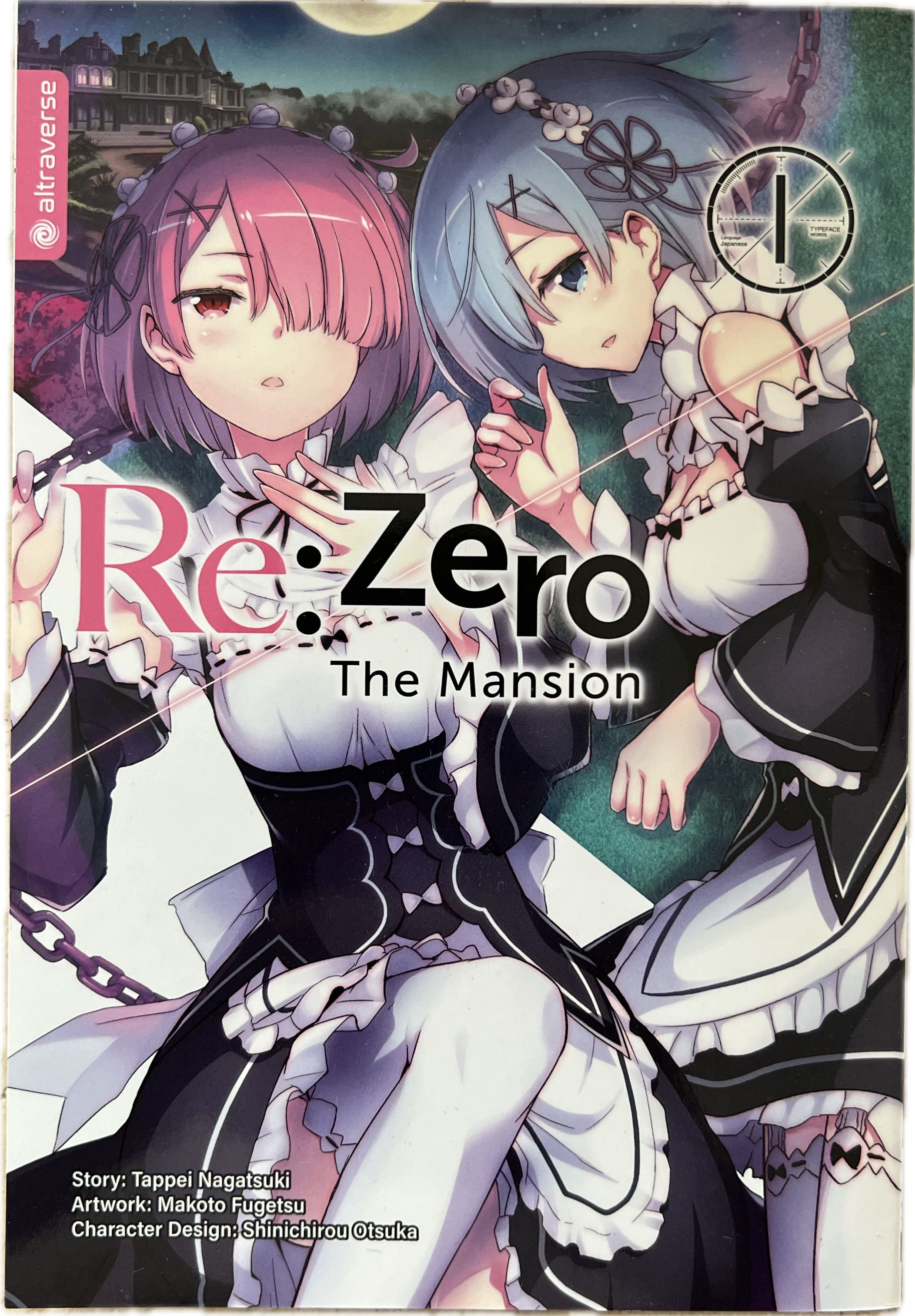 Re:Zero The Mansion 01