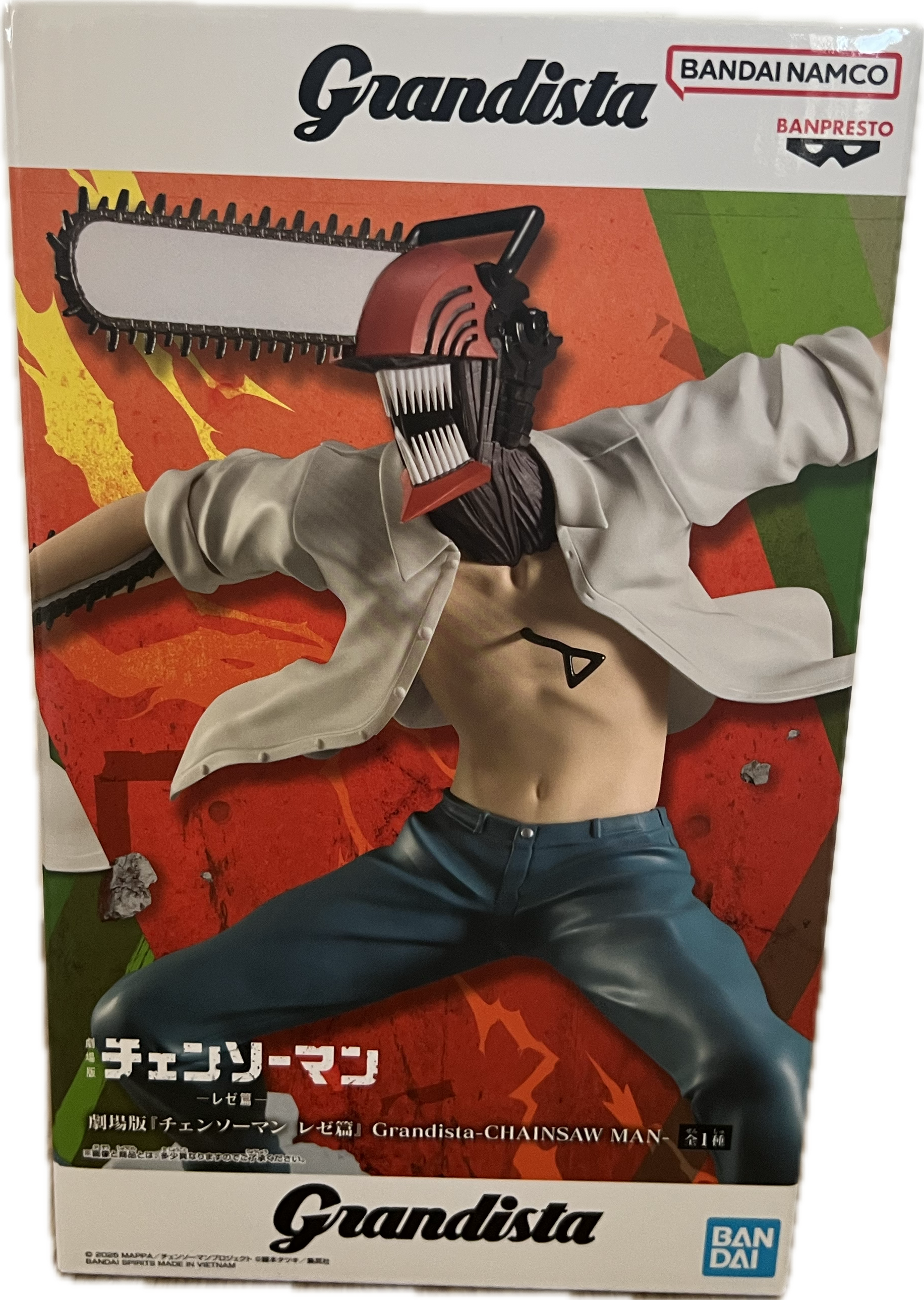Denji Figur