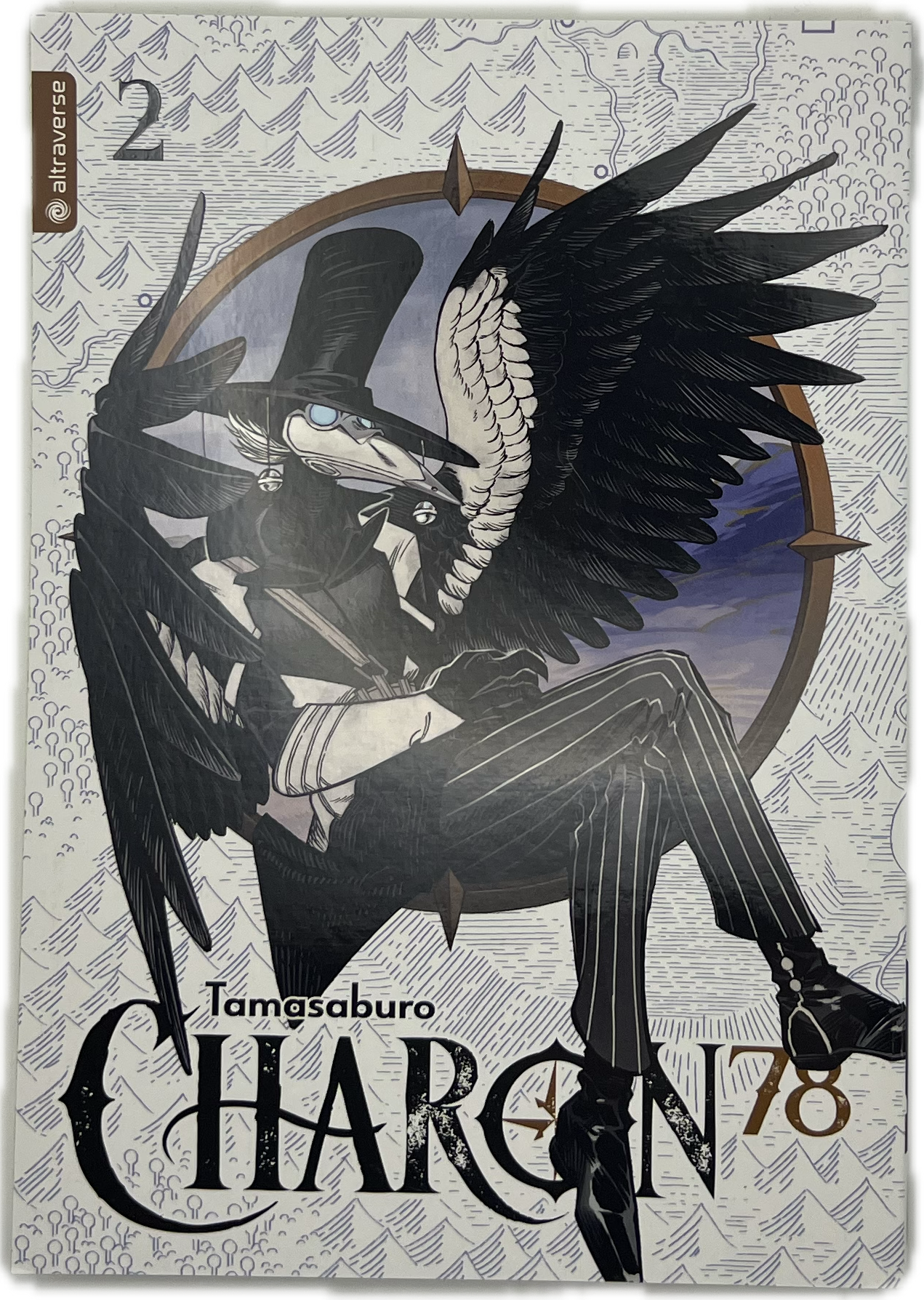 Charon 78 - 02