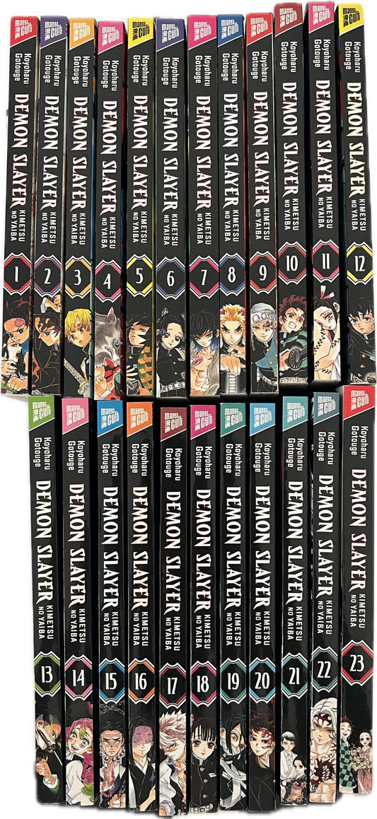 Demon Slayer 1-23 komplette Reihe