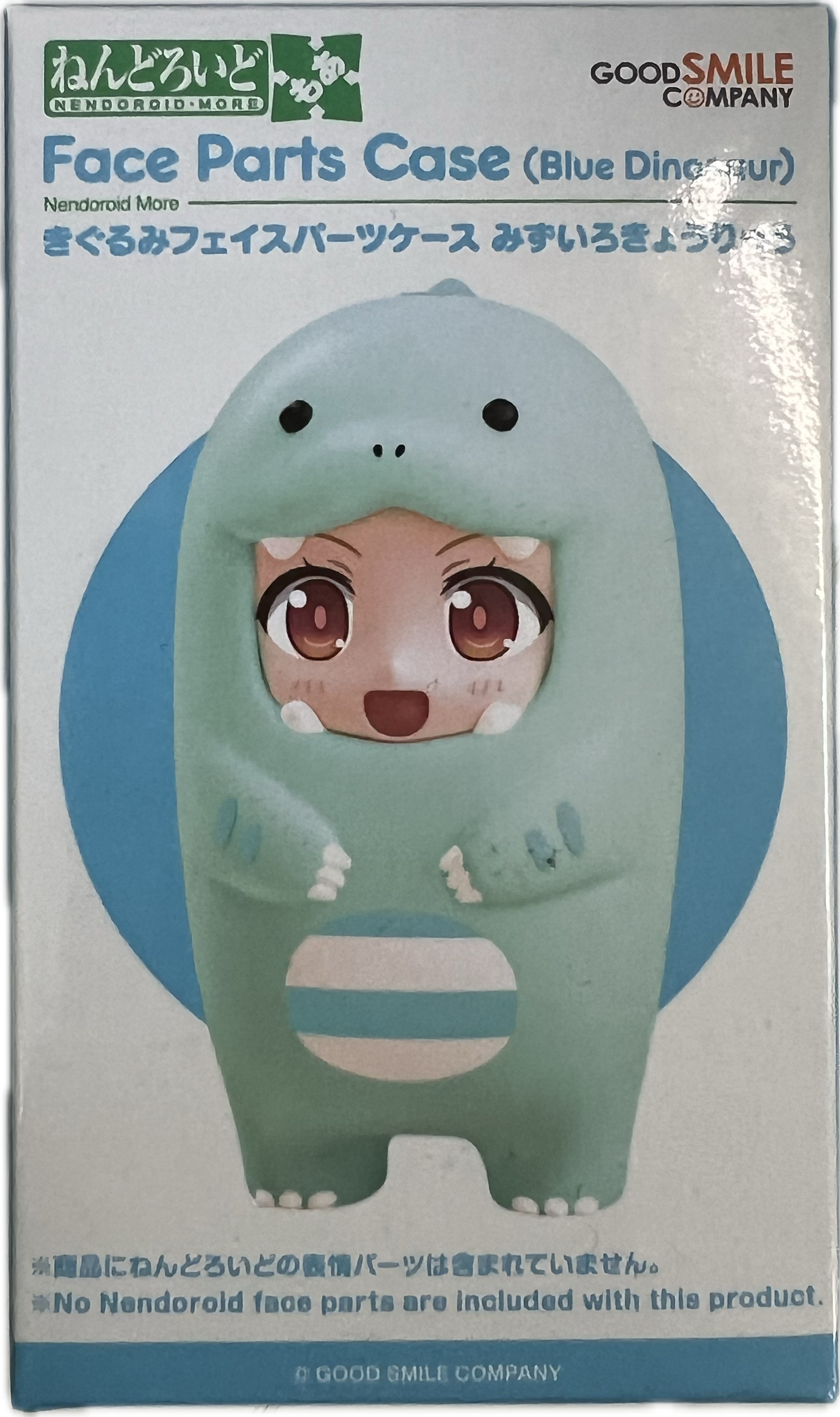 Nendoroid More – Face Parts Case Blue Dinosaur