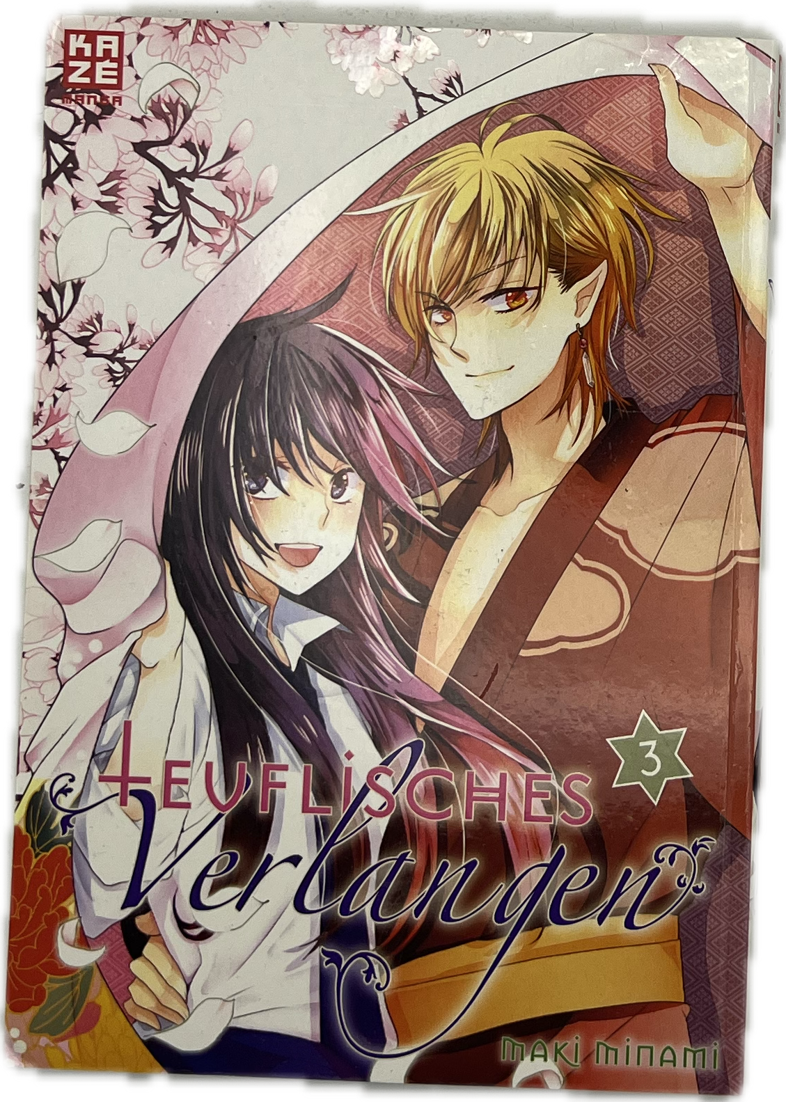 Teufliches Verlangen 03