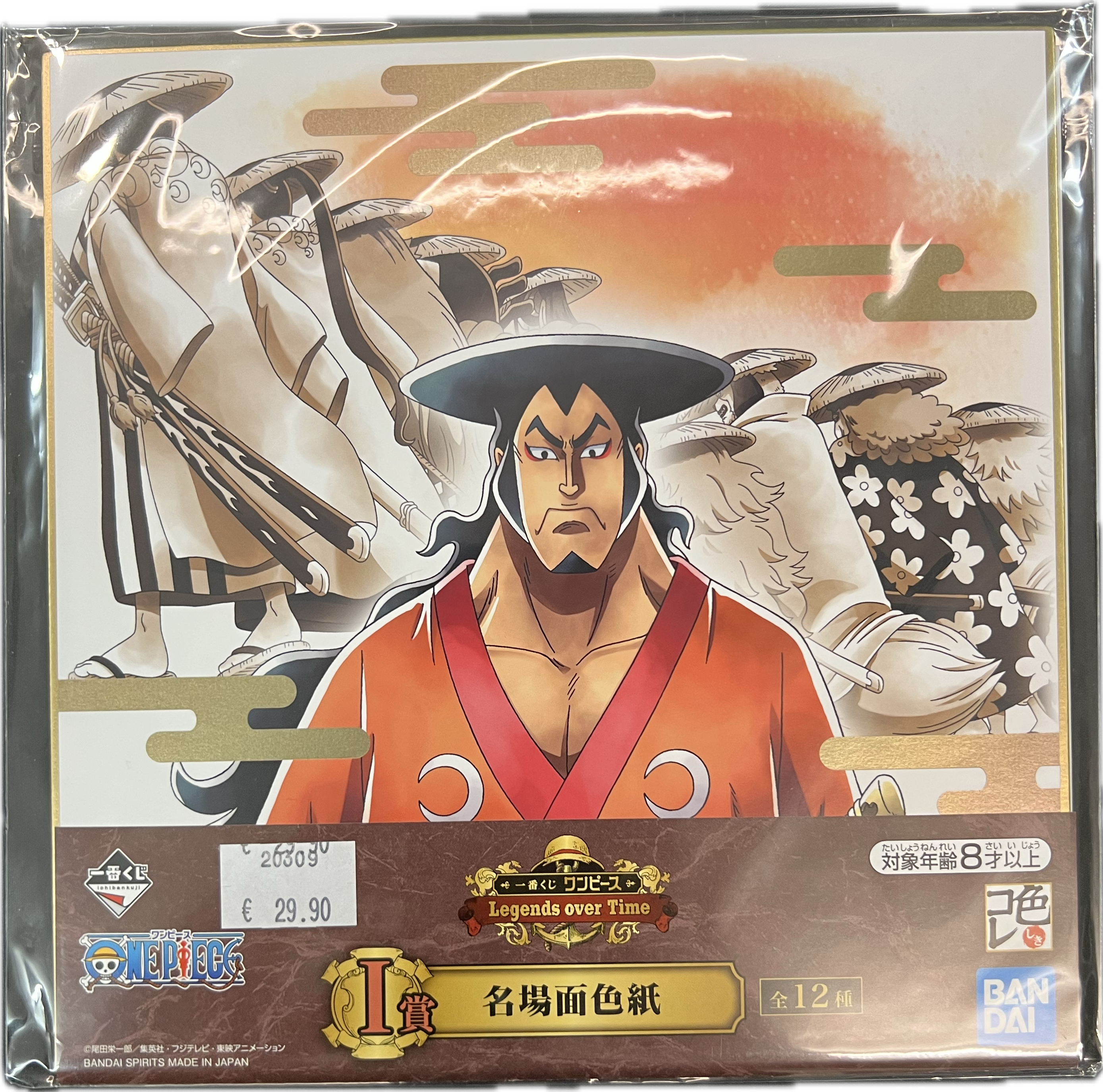 One Piece – Ichiban Kuji Legends over Time Shikishi Art Board – Kozuki Oden