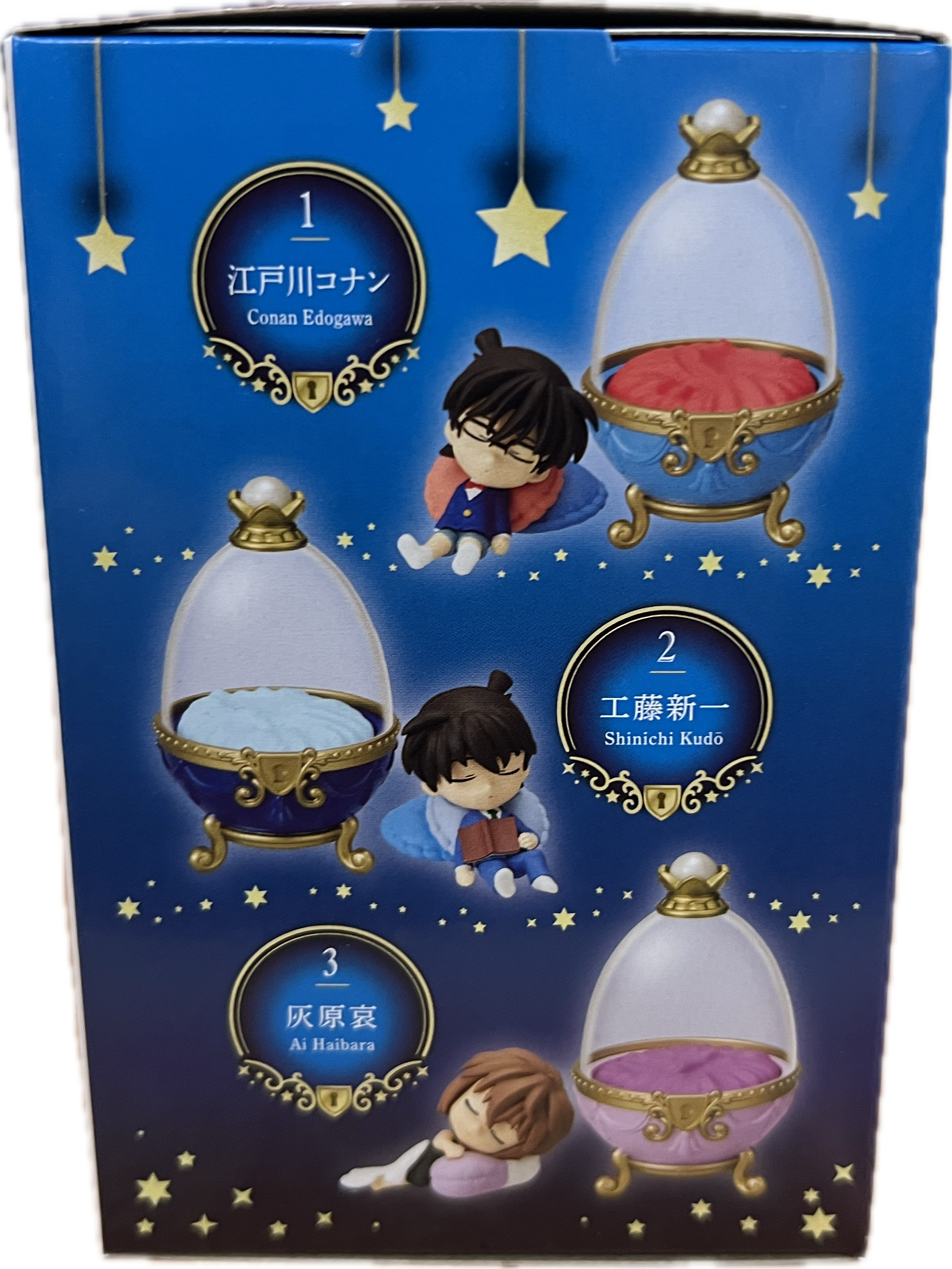 Detective Conan Dreaming Egg Blind Box