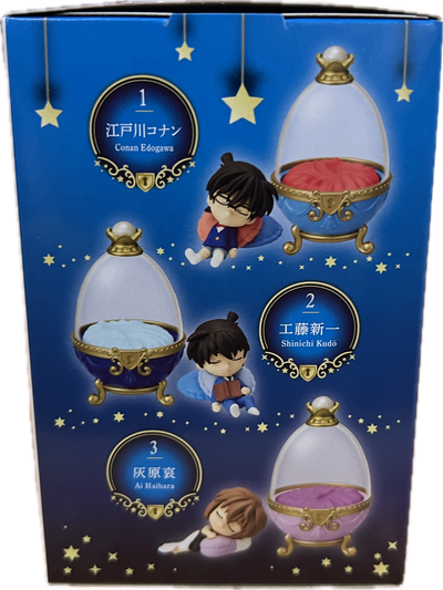 Detective Conan Dreaming Egg Blind Box