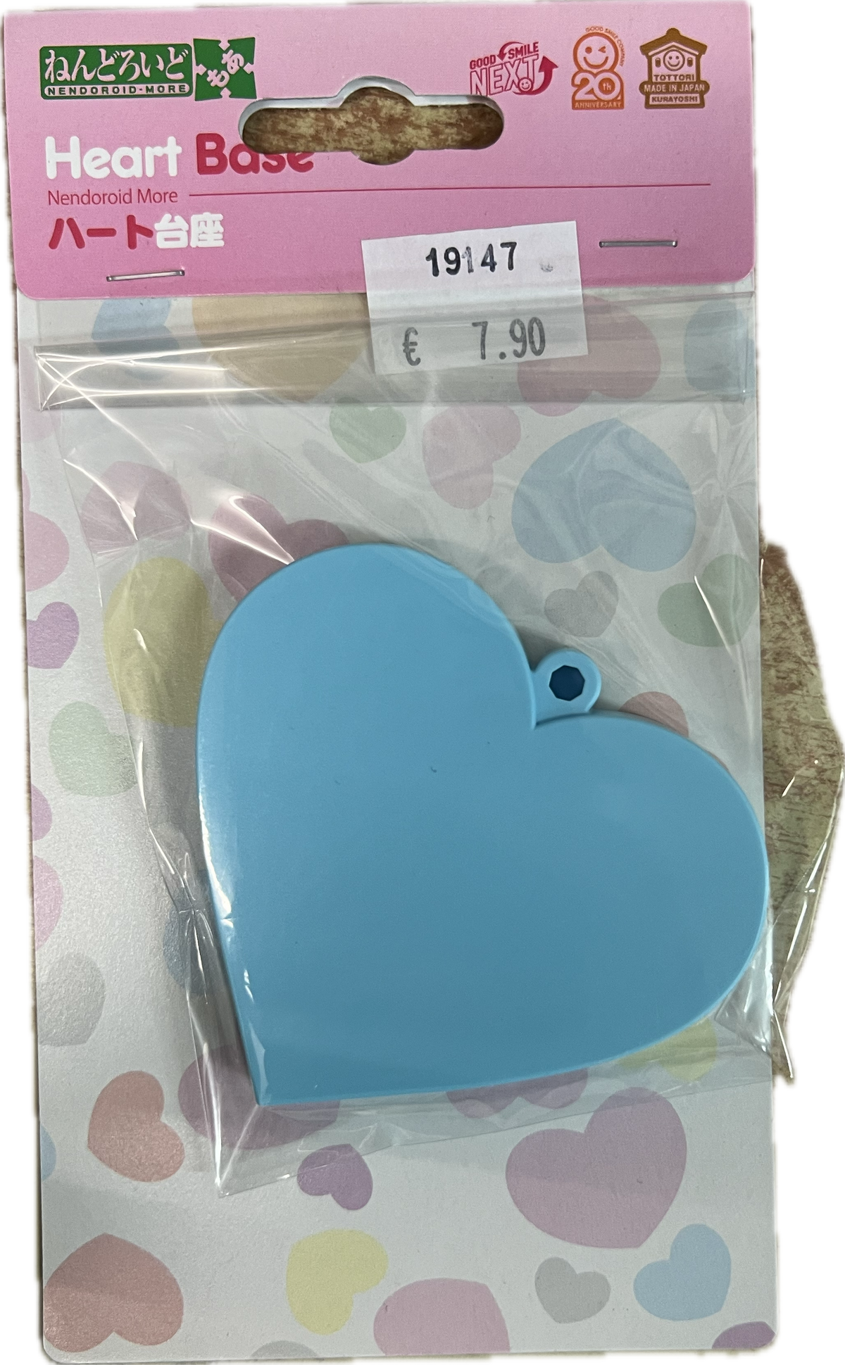 Nendoroid More – Heart Base
