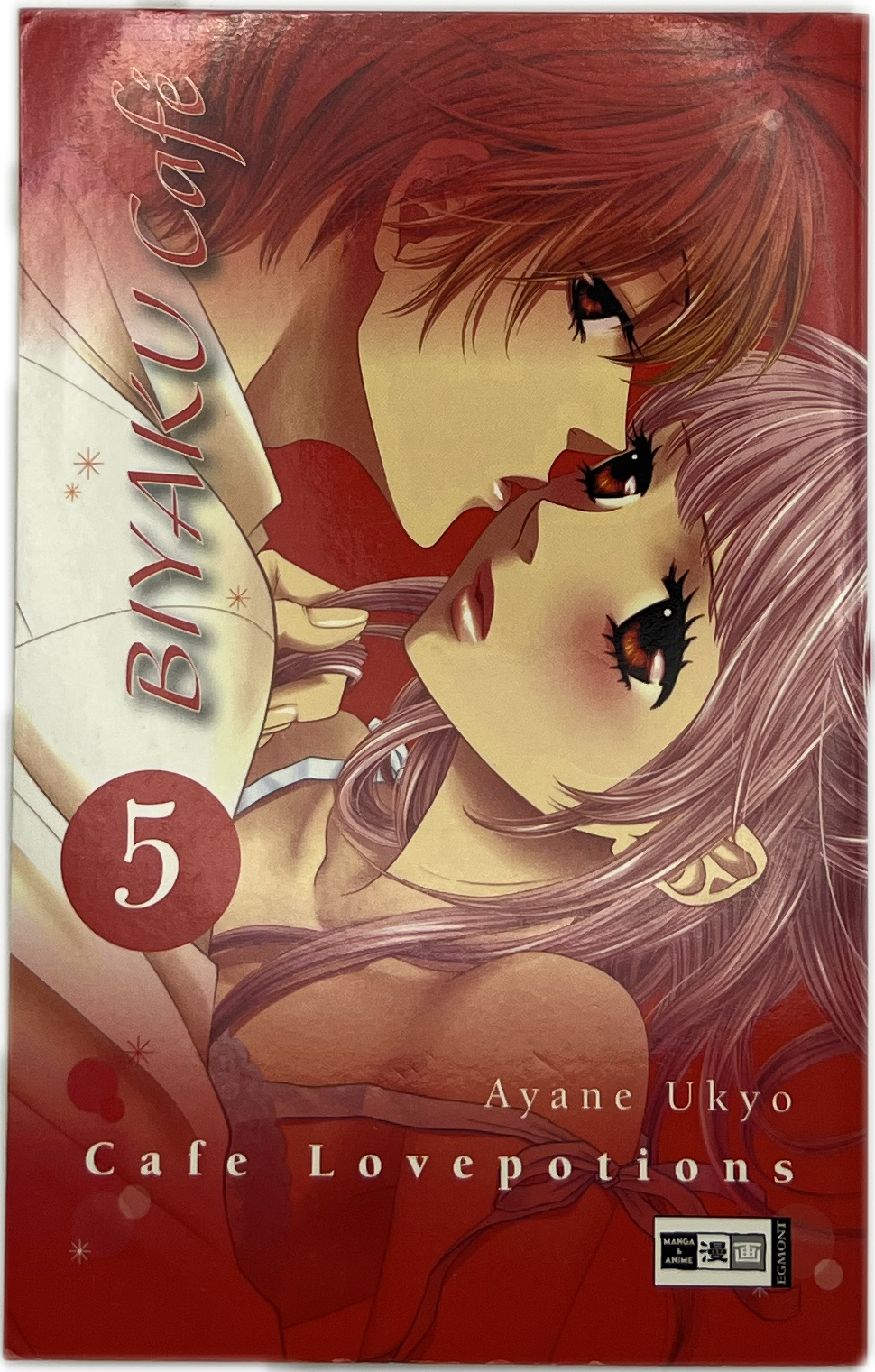 Biyaku Café 05