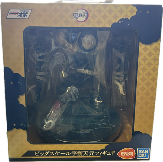Tengen Figur
