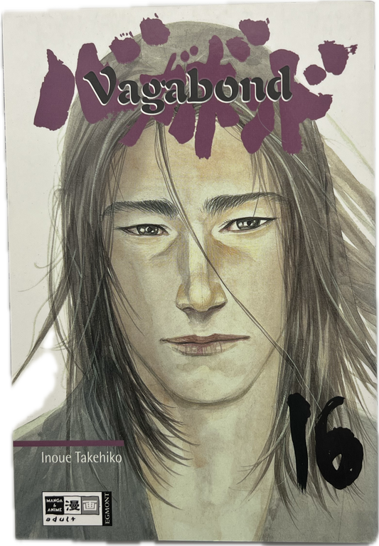 Vagabond 16