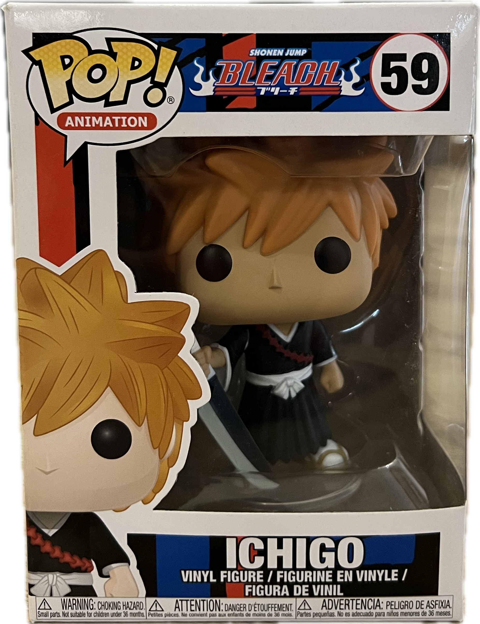 Ichigo Kurosaki Funko Pop 59