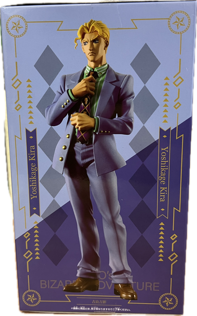 Yoshikage Kira Figur