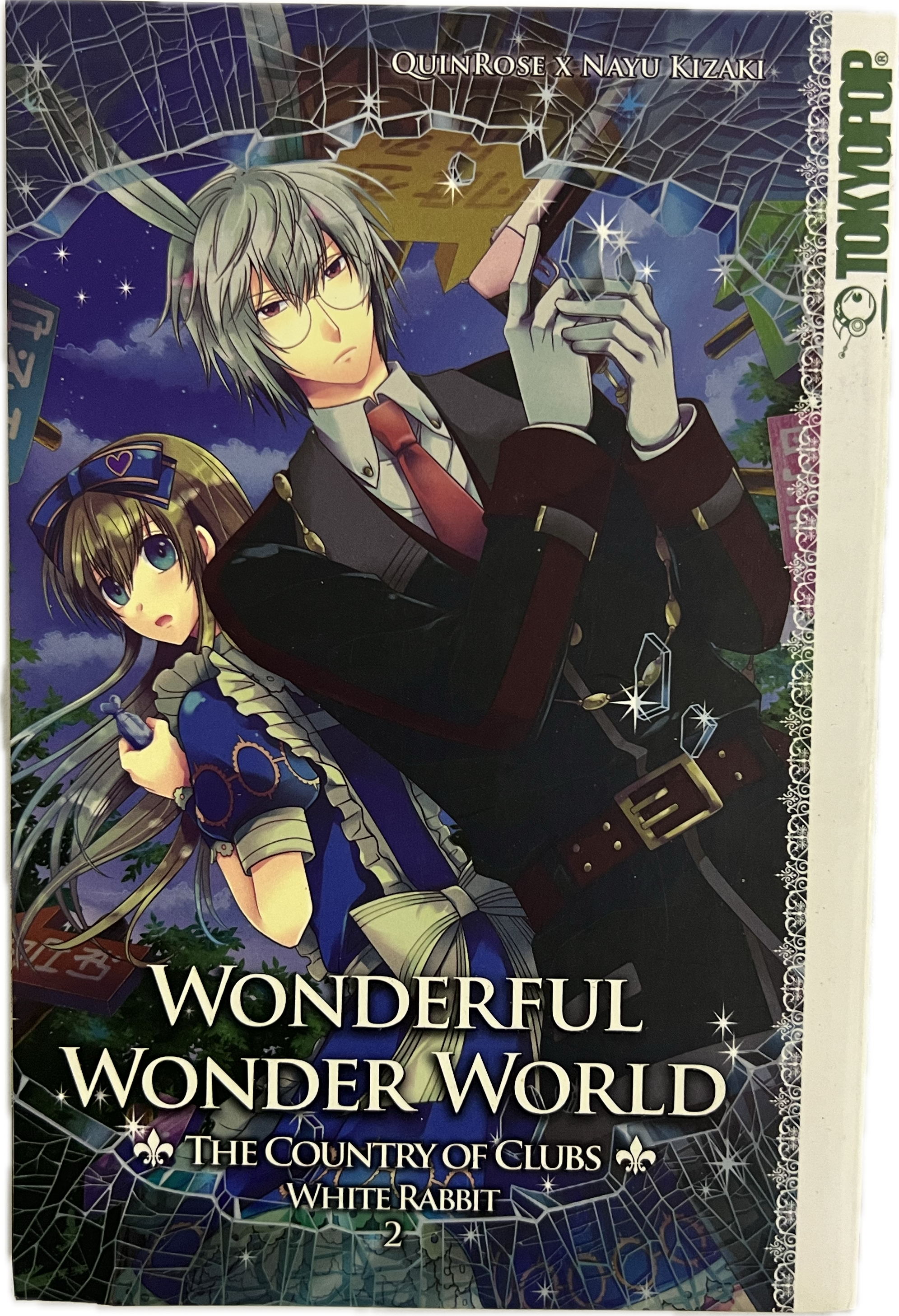 Wonderful Wonder World - The Country of Hearts White Rabbit 02