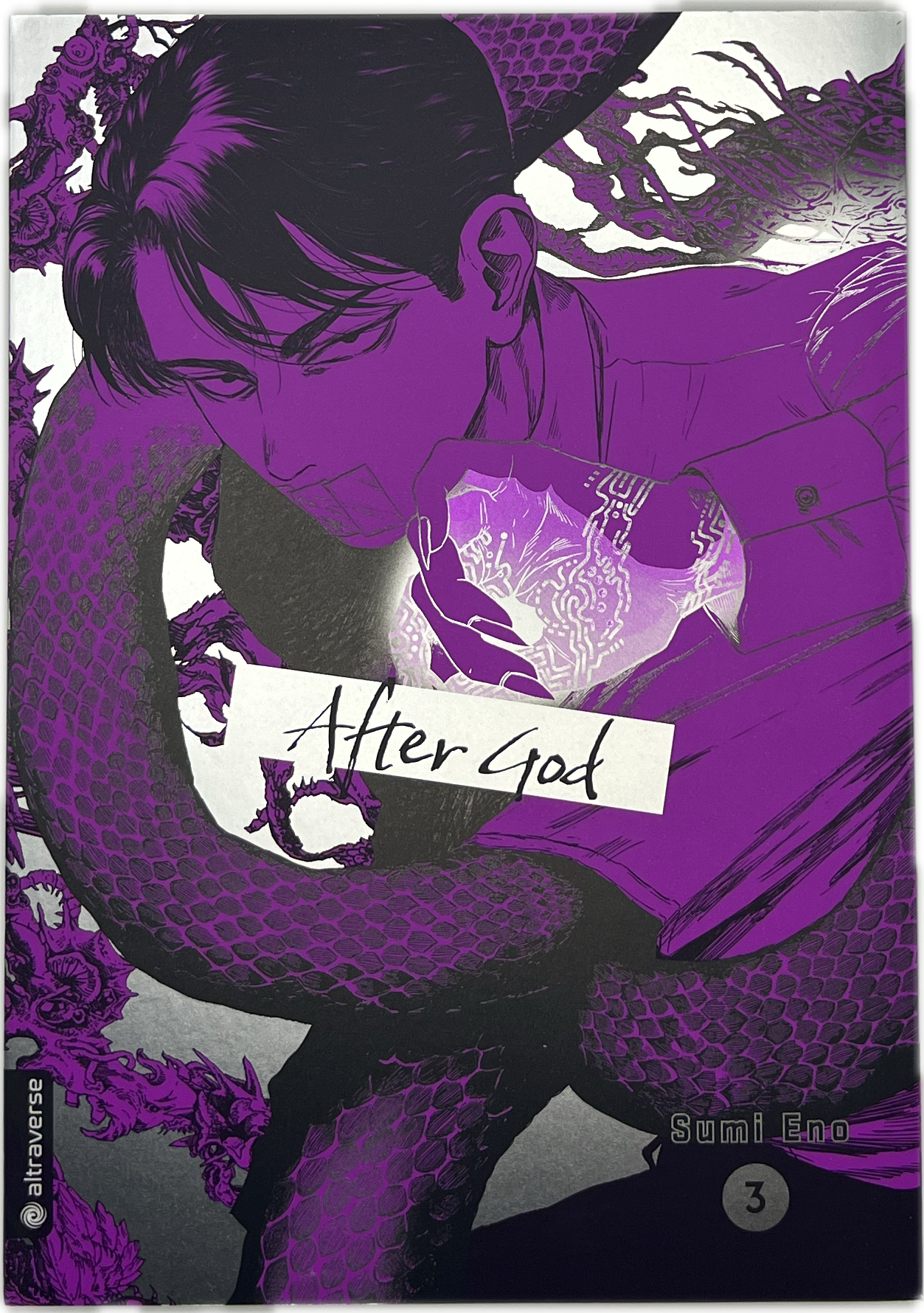 After God 03