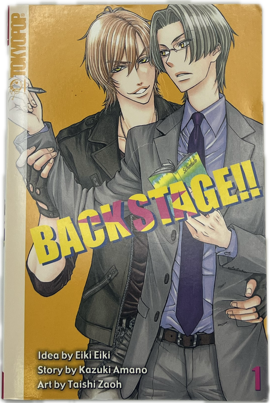 Back Stage!! Novel 01
